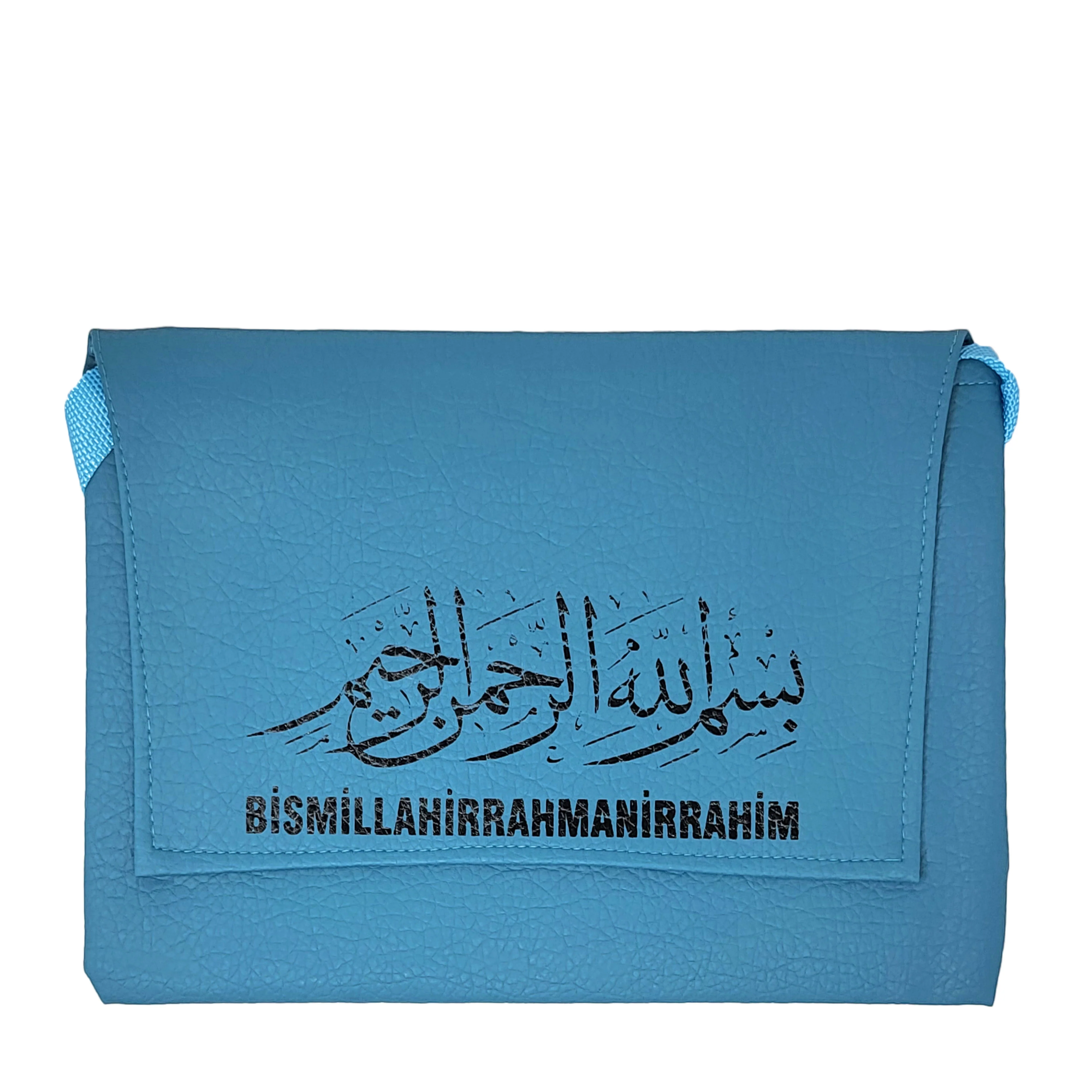 Bismillah Quran Shoulder Bag (L) - Image 4