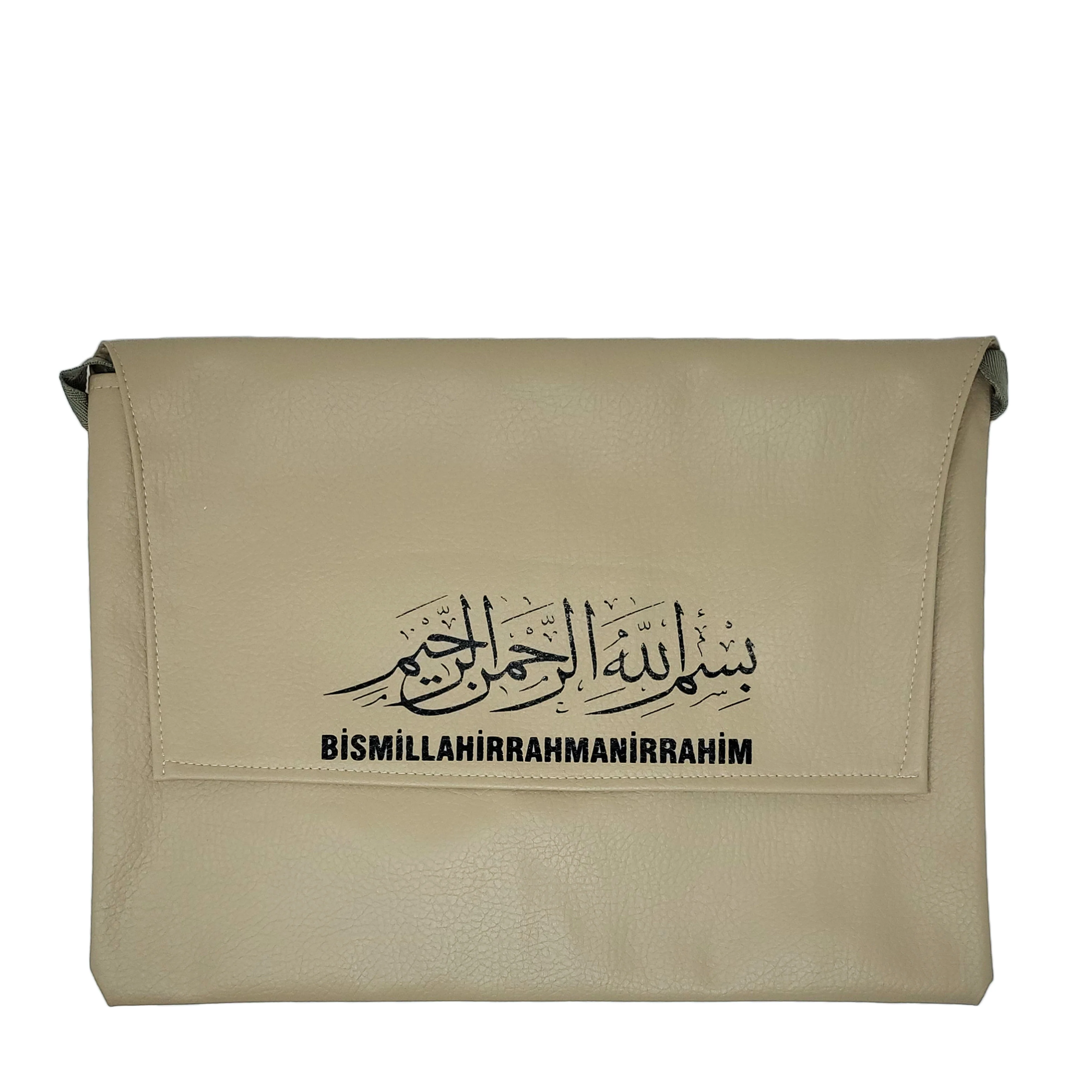 Bismillah Quran Shoulder Bag (L) - Image 5