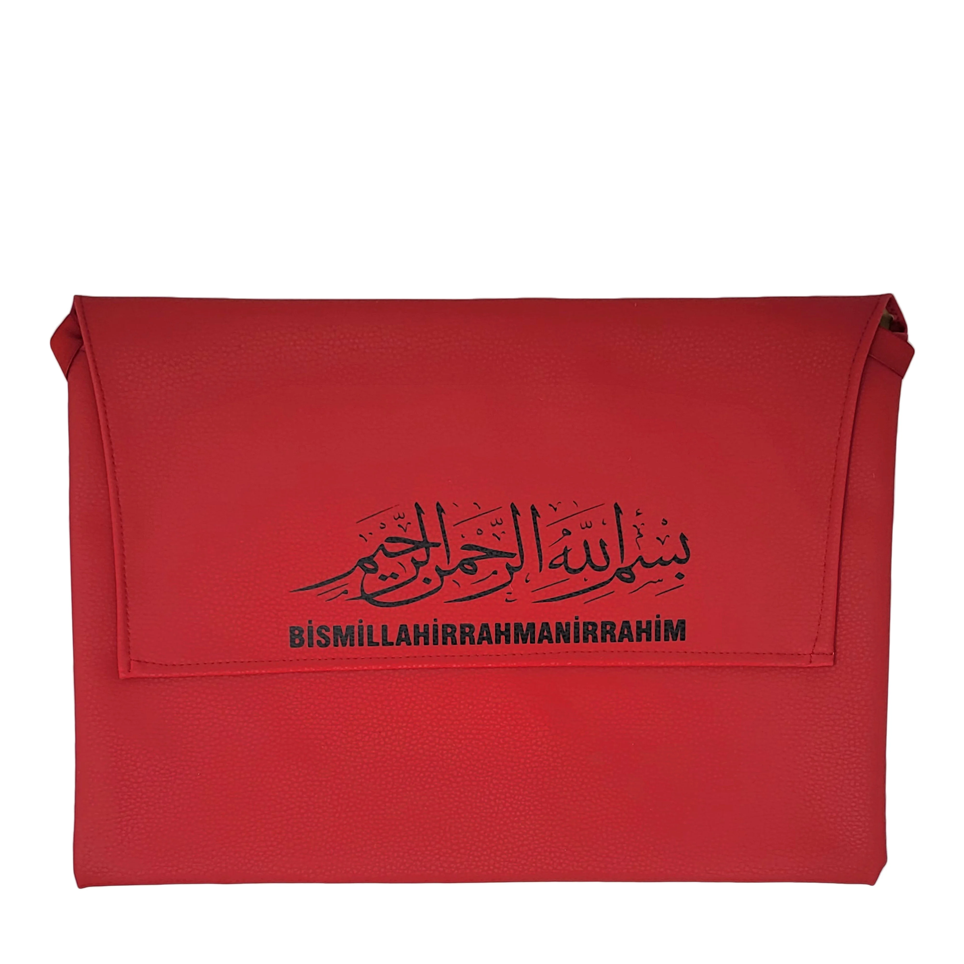 Bismillah Quran Shoulder Bag (L) - Image 6