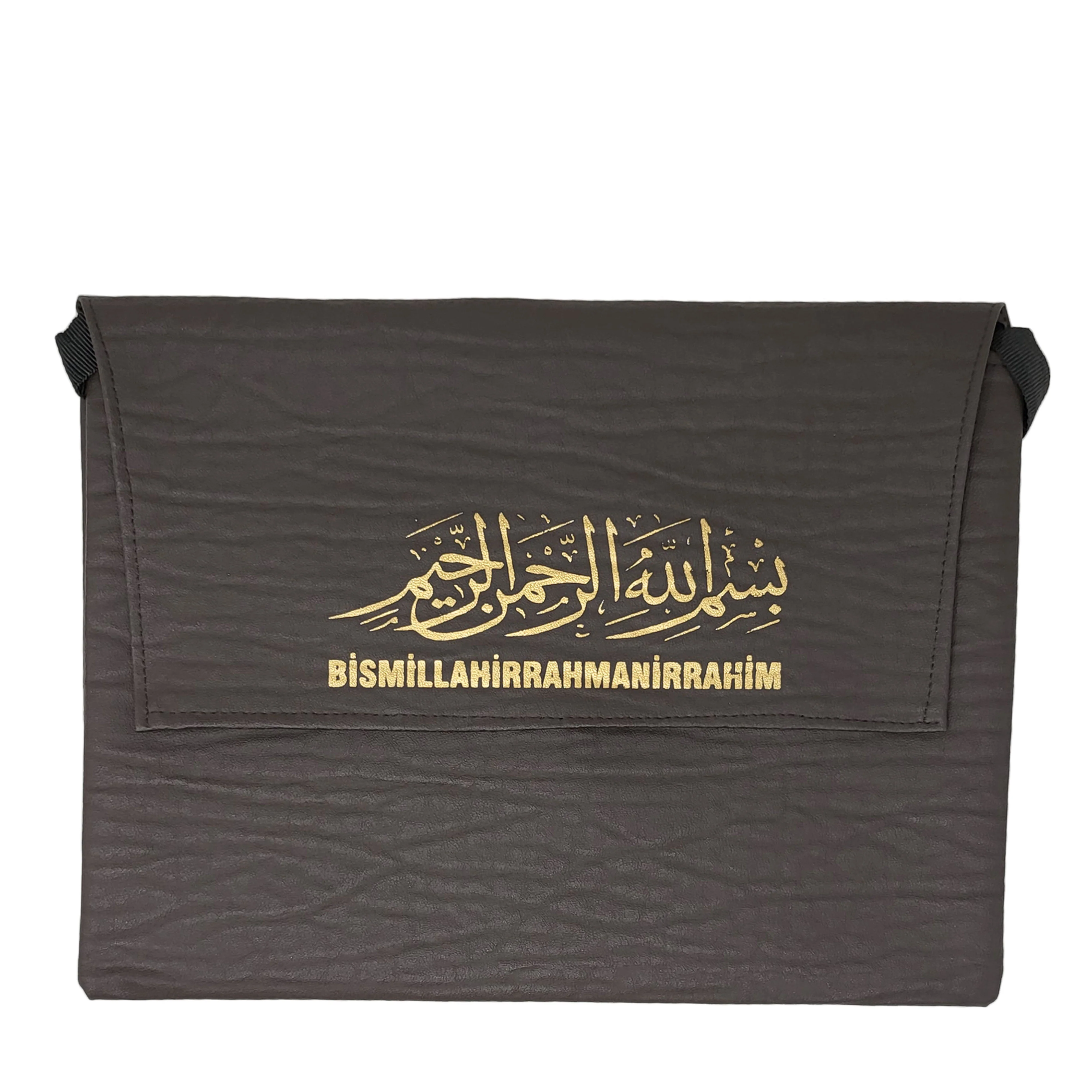 Bismillah Quran Shoulder Bag (L) - Image 7