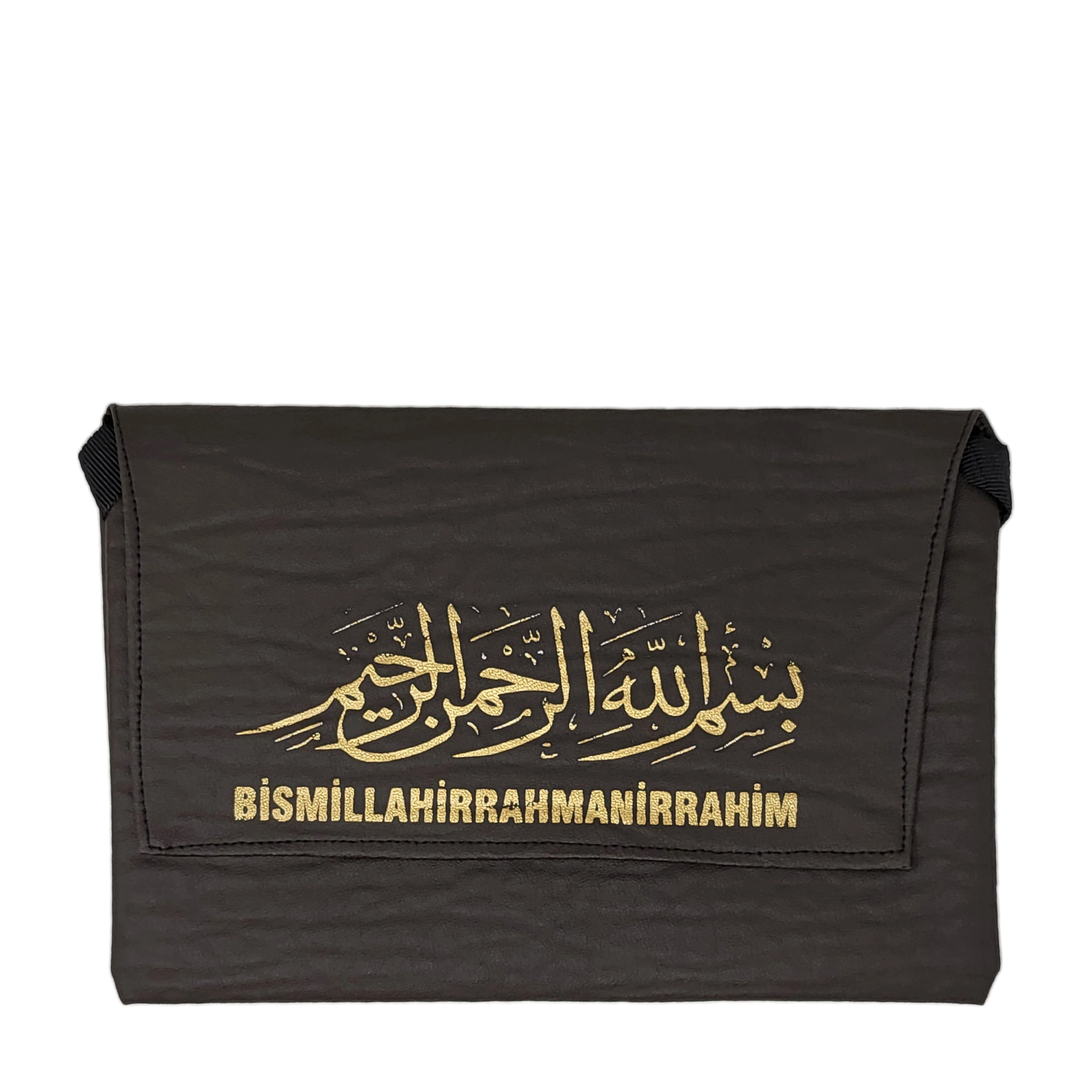 Bismillah Quran Bag (S) - Image 10