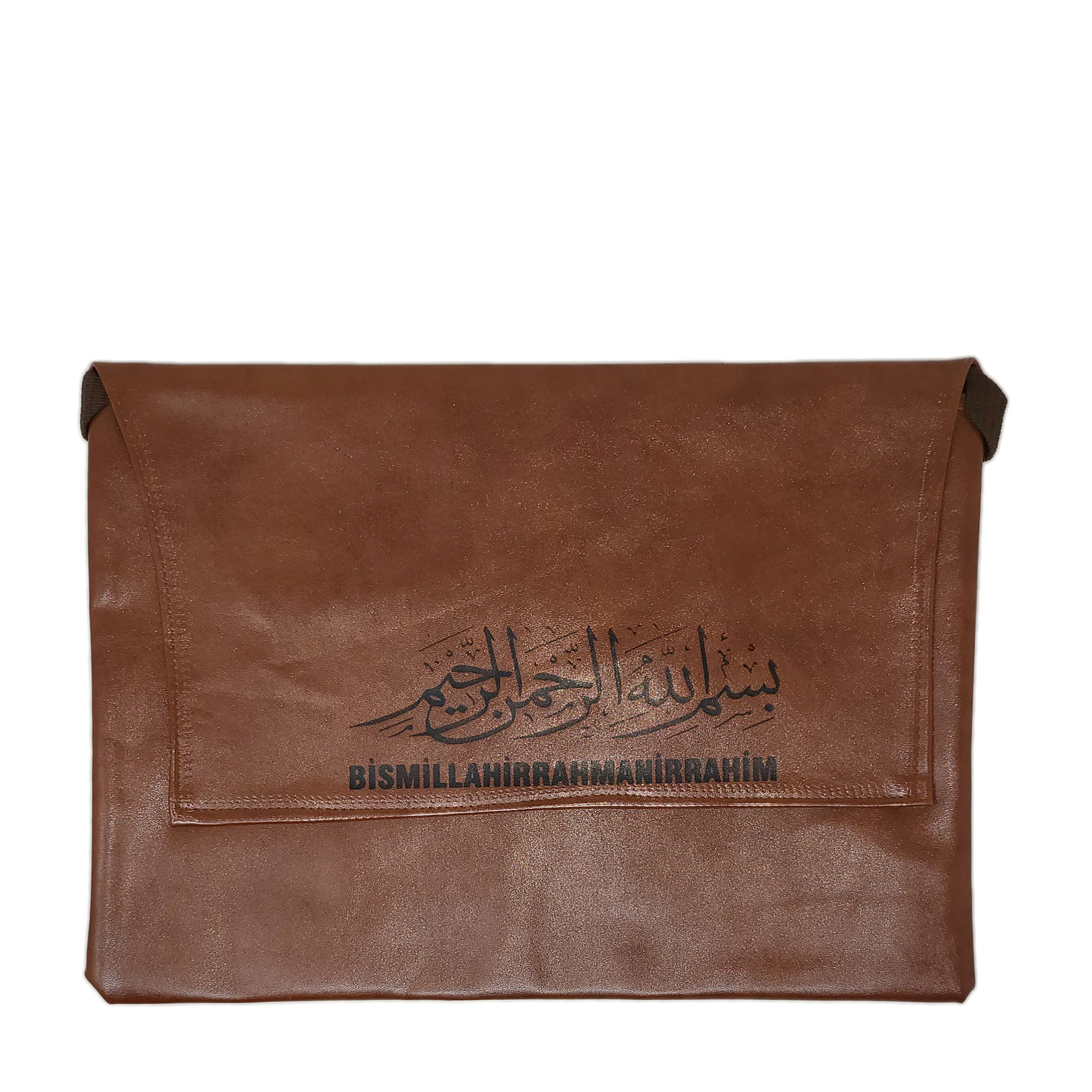 Bismillah Quran Bag (S) - Image 4