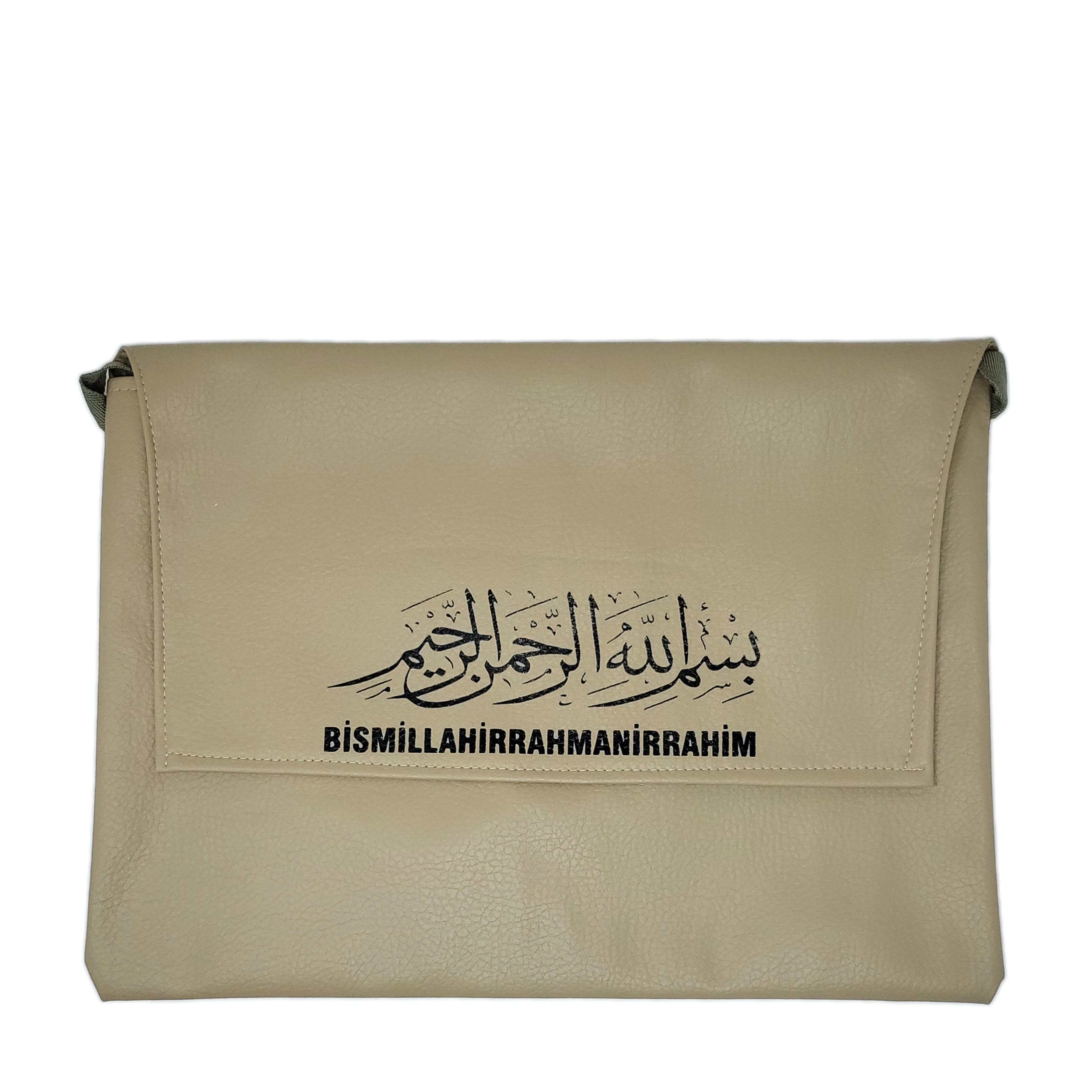 Bismillah Quran Bag (S) - Image 5