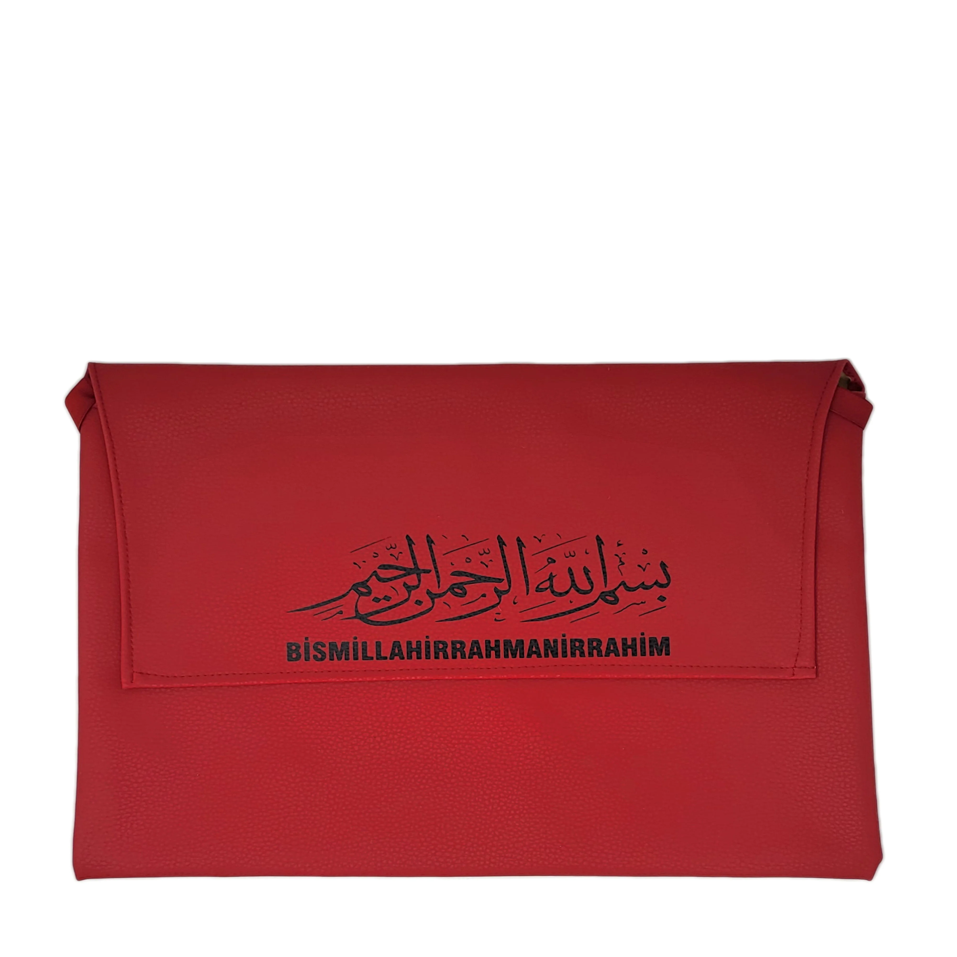 Bismillah Quran Bag (S) - Image 6