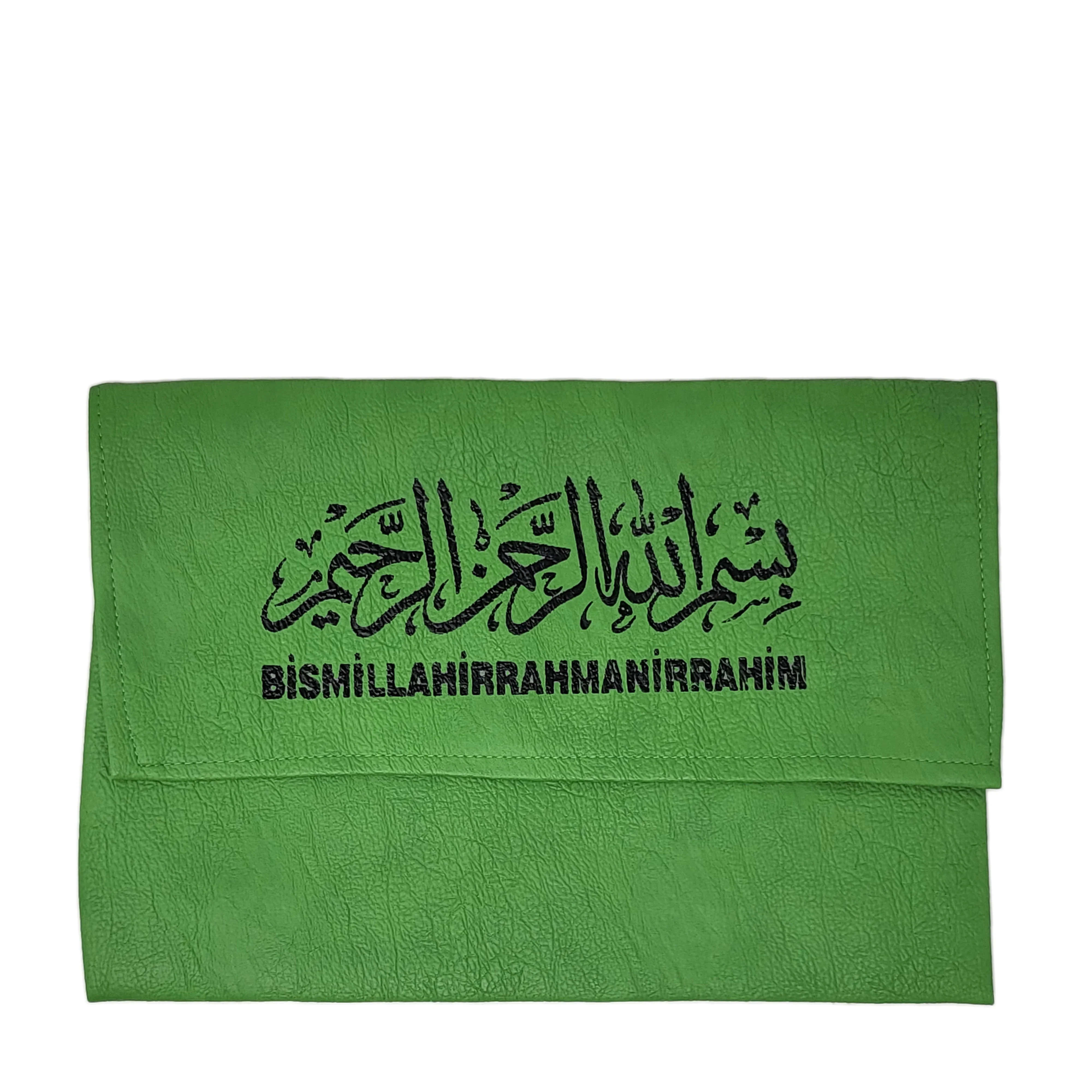Bismillah Quran Bag (S) - Image 7