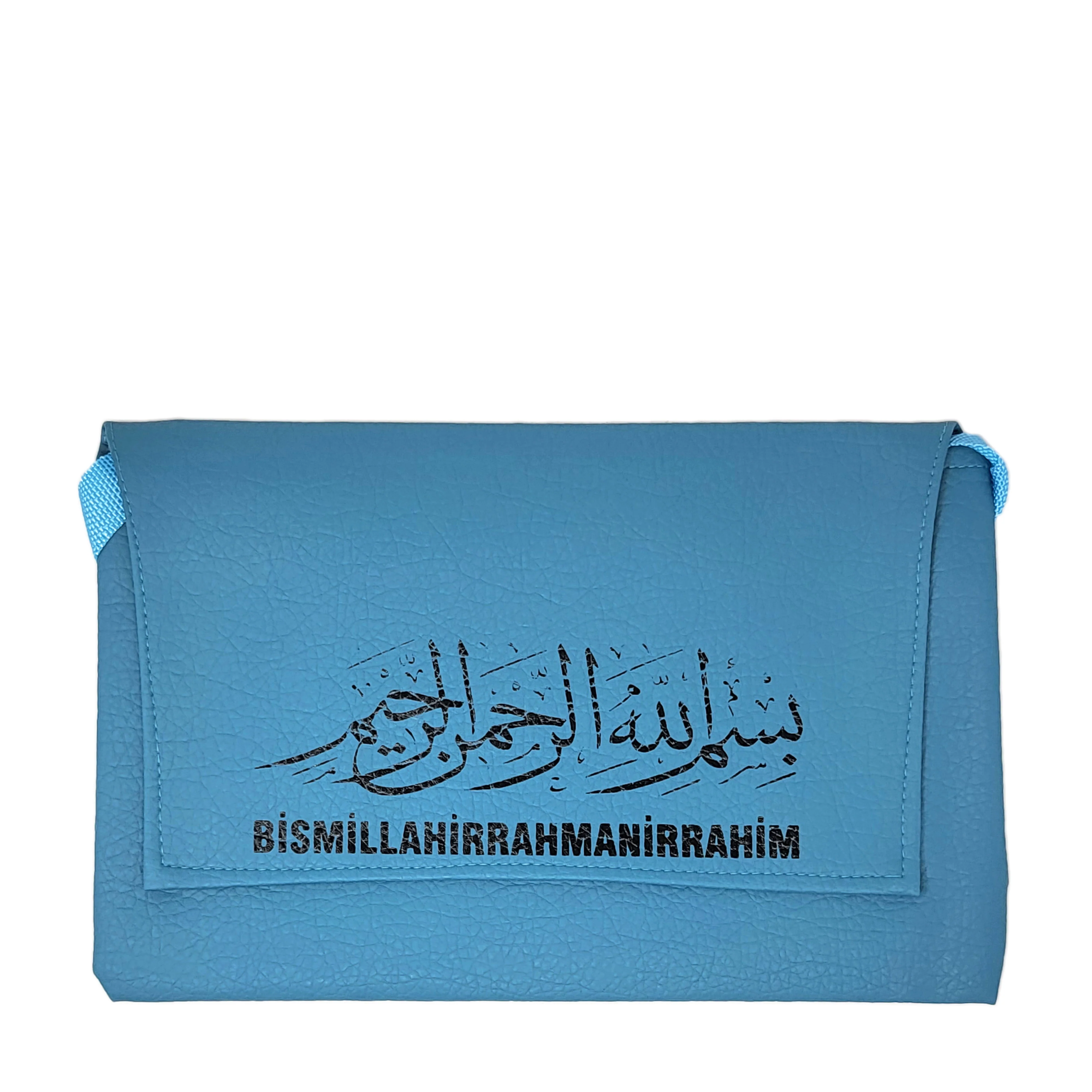 Bismillah Quran Bag (S) - Image 8