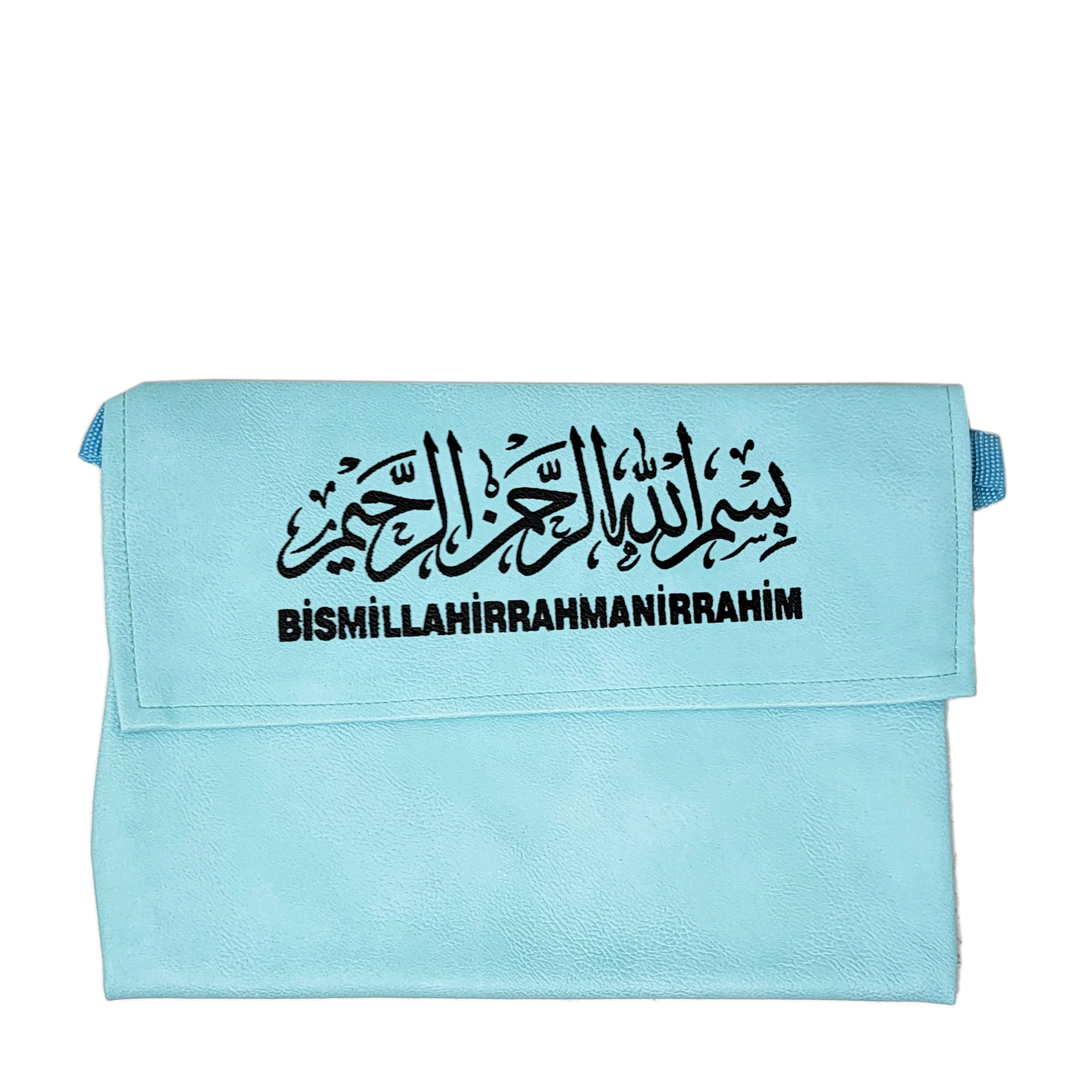 Bismillah Quran Bag (S) - Image 9