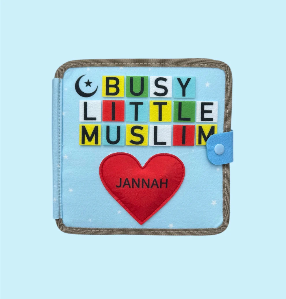 Busy Little Muslim - Jannah Edition - Image 2
