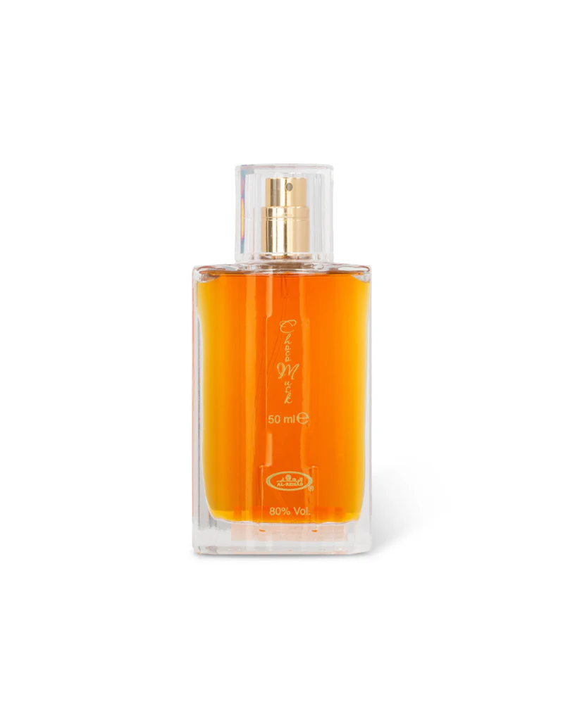 Choco Musk 50ml Perfume