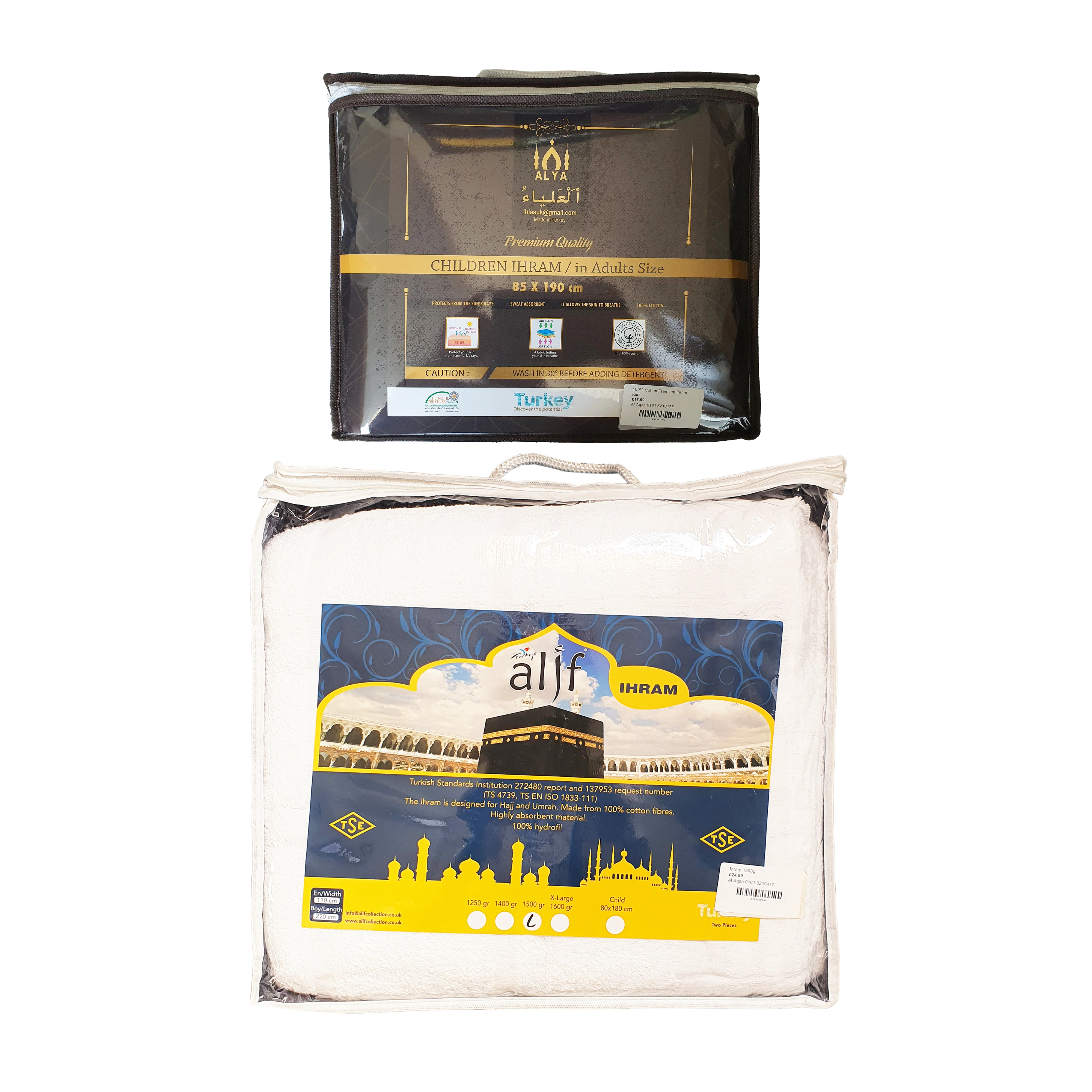 100% Cotton Ihram - Image 3
