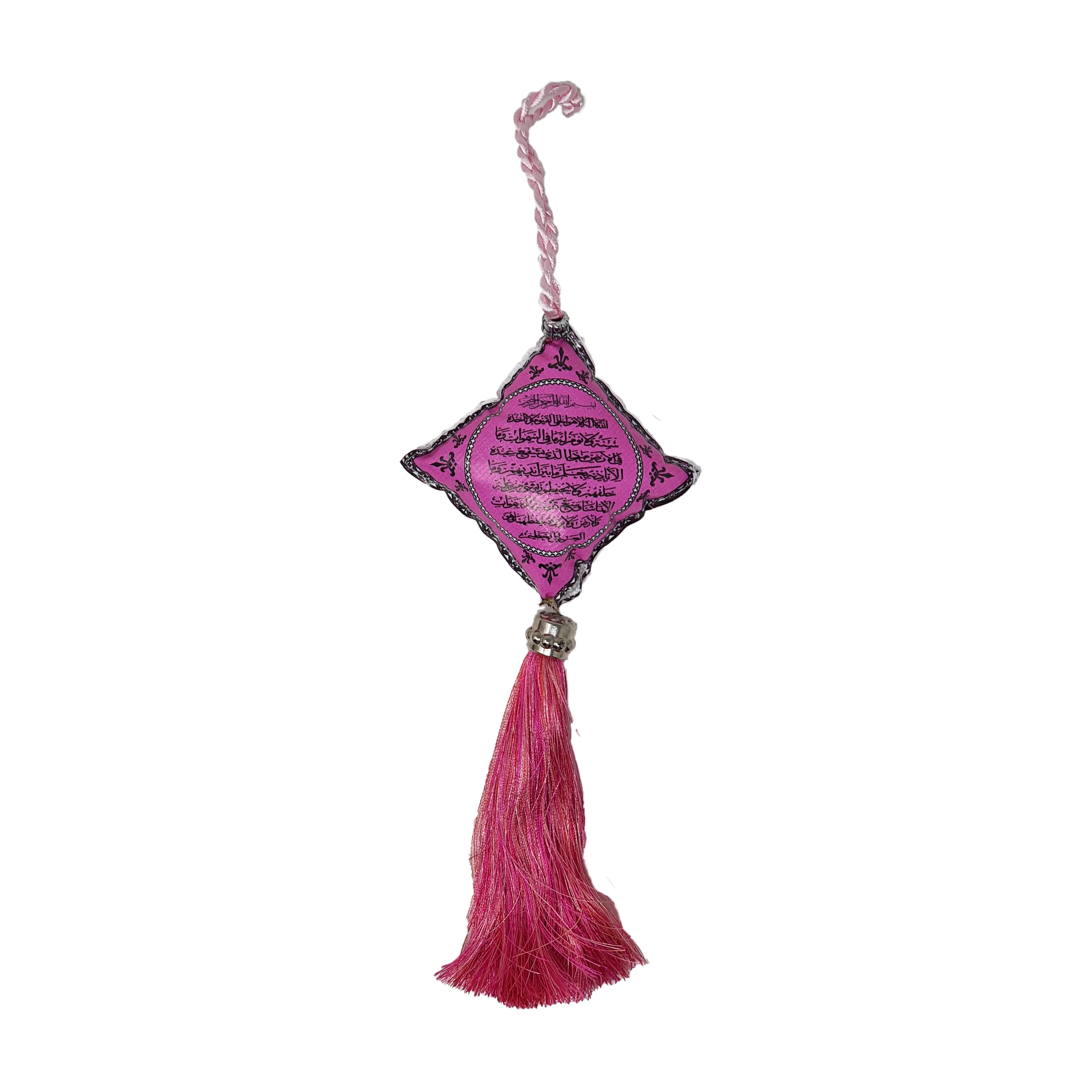 Cushion Car Hanger - Image 10