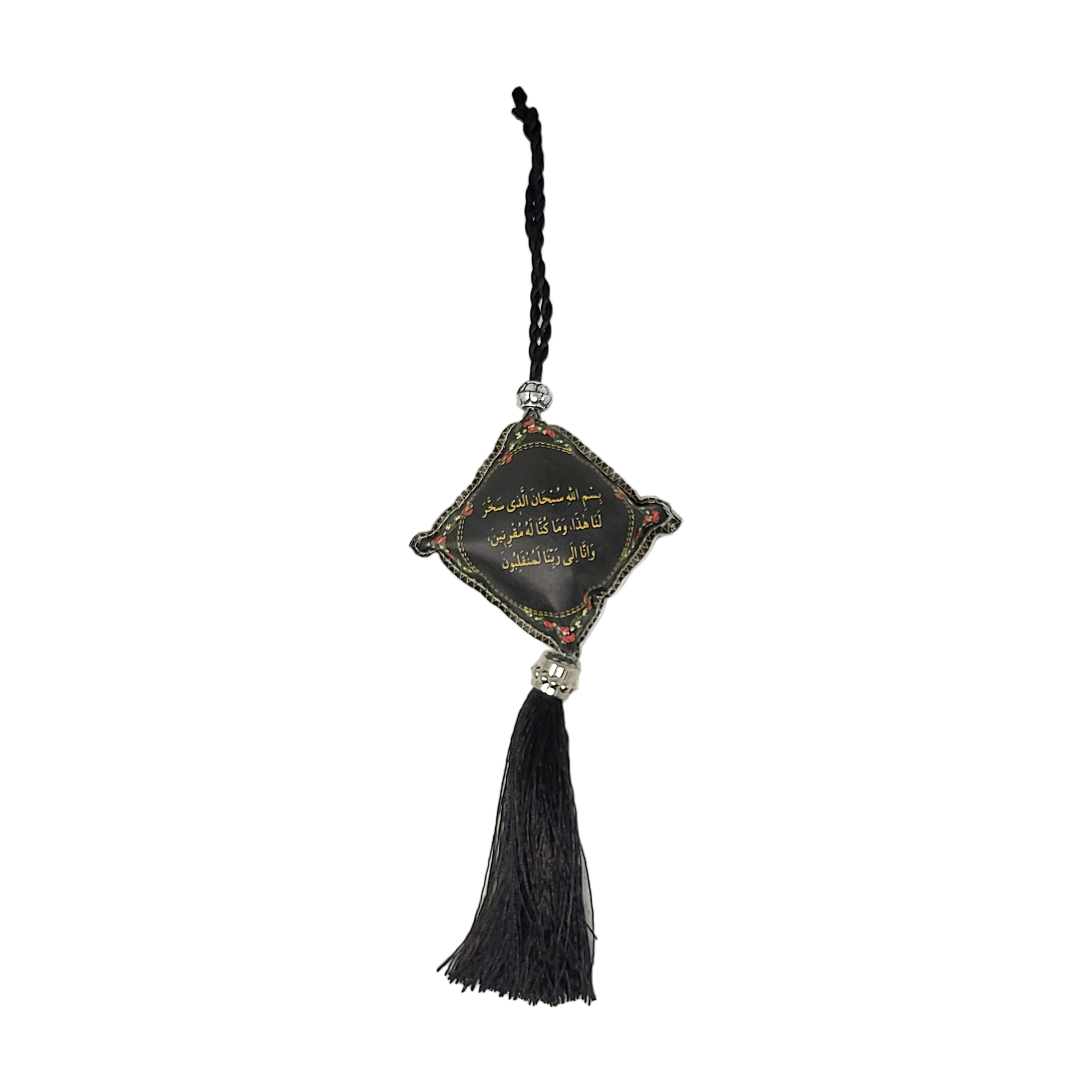 Cushion Car Hanger - Image 11