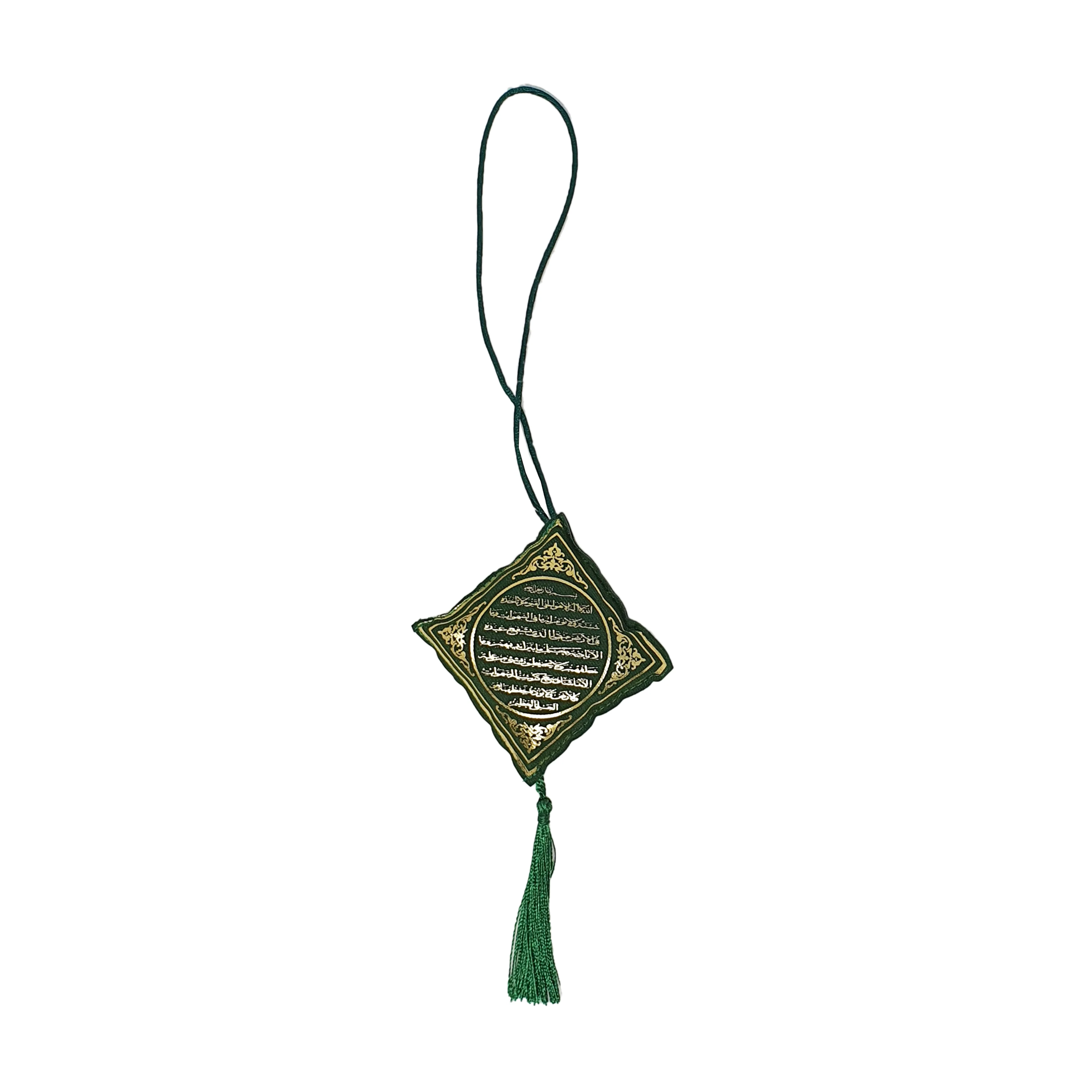 Cushion Car Hanger - Image 3