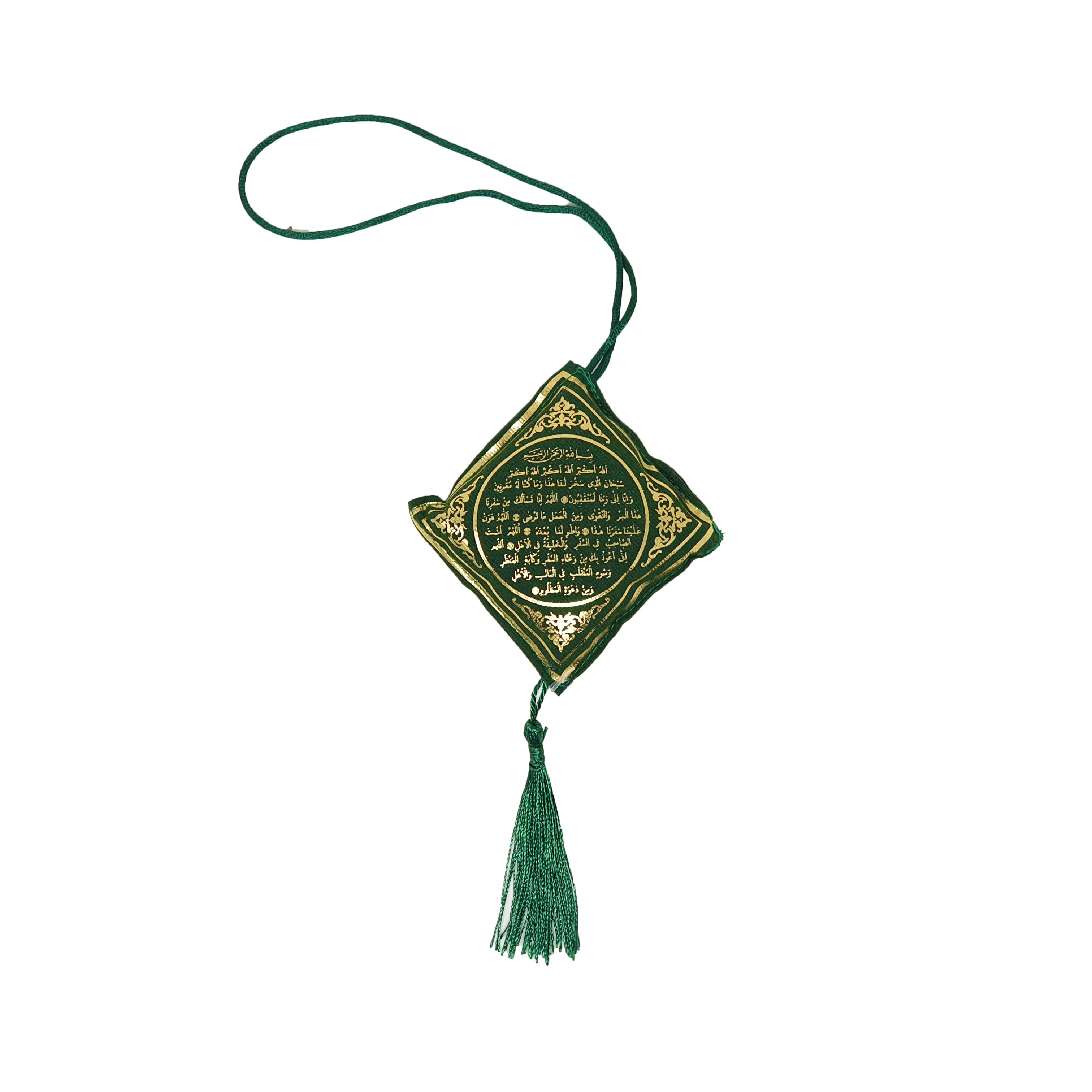 Cushion Car Hanger - Image 4