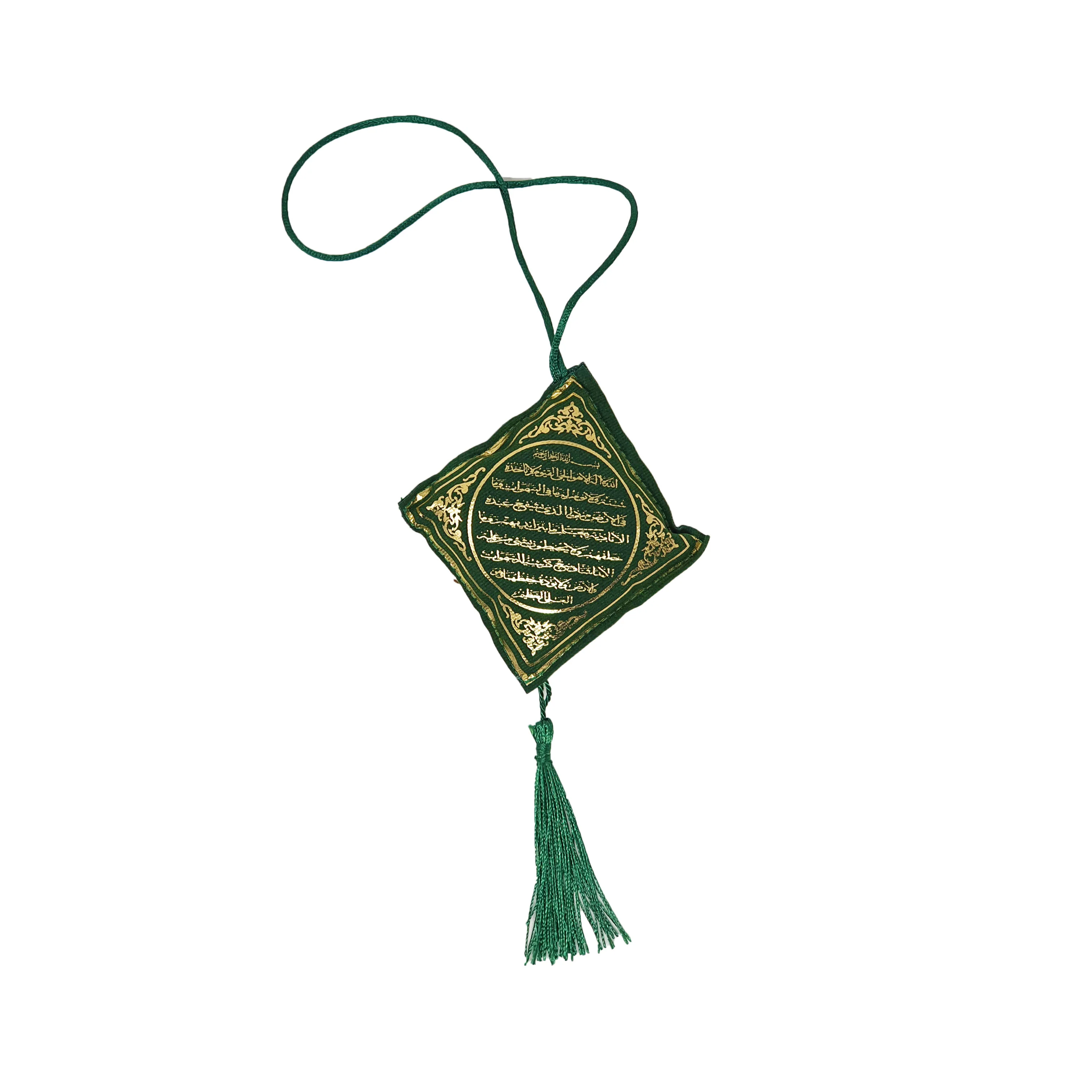 Cushion Car Hanger - Image 5