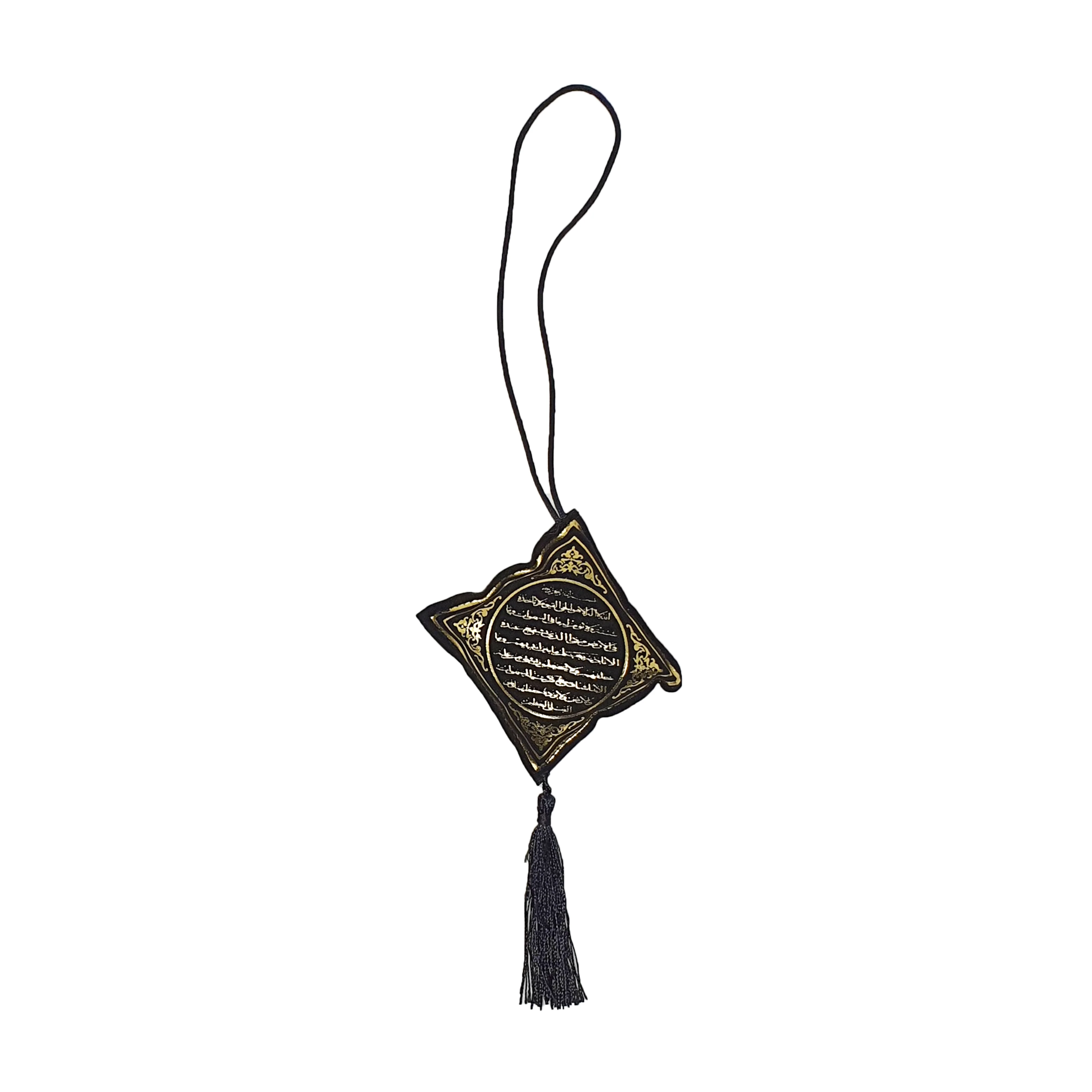 Cushion Car Hanger - Image 6