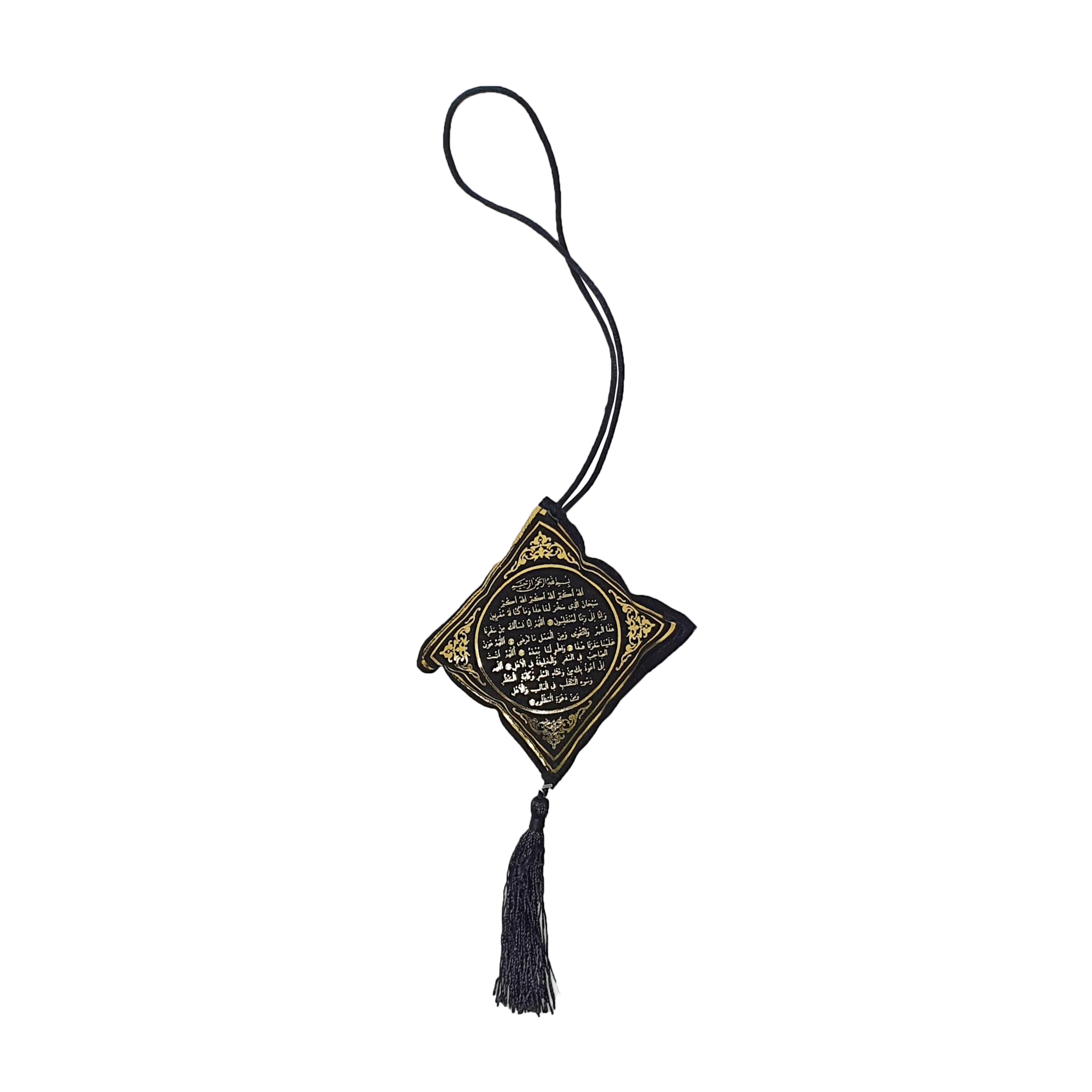 Cushion Car Hanger - Image 7