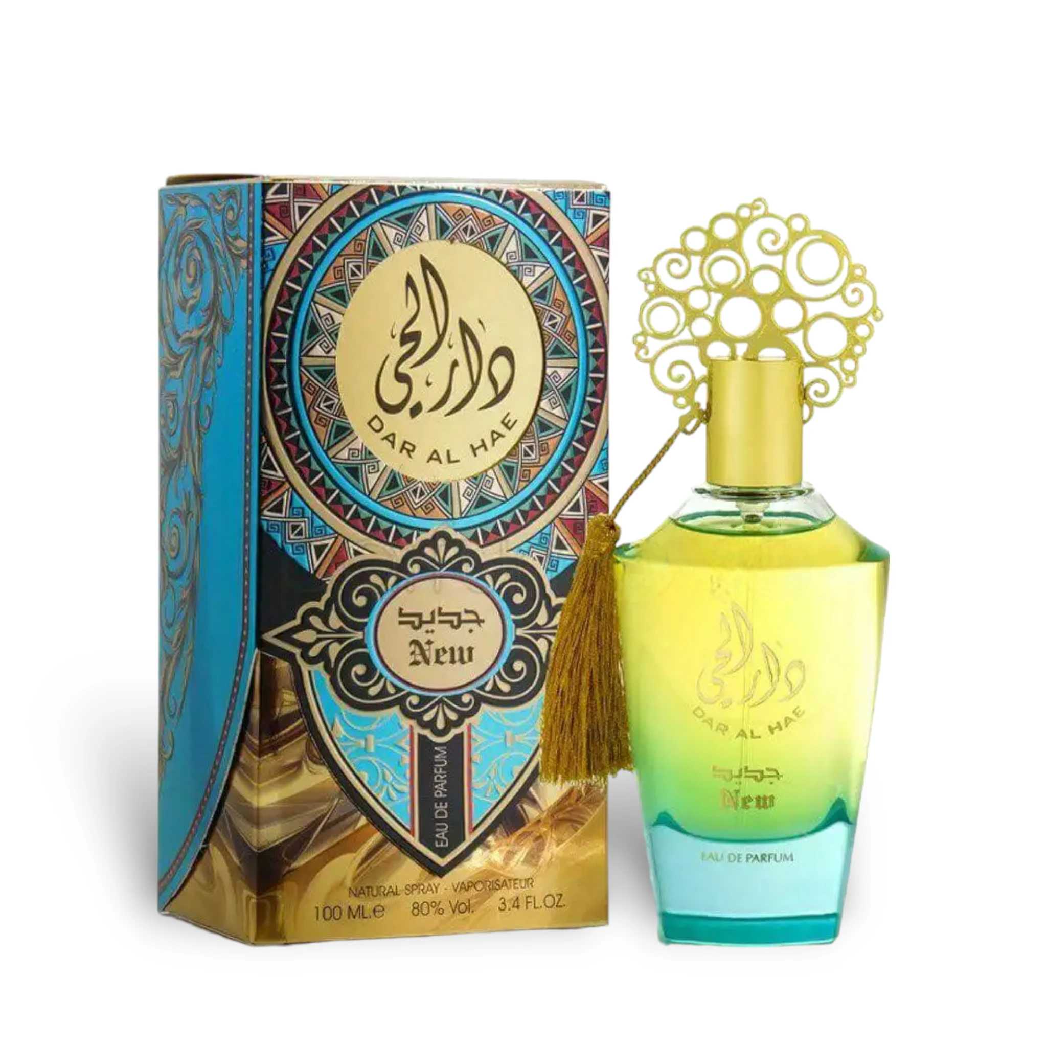 Dar Al Hae 100ml - Image 2
