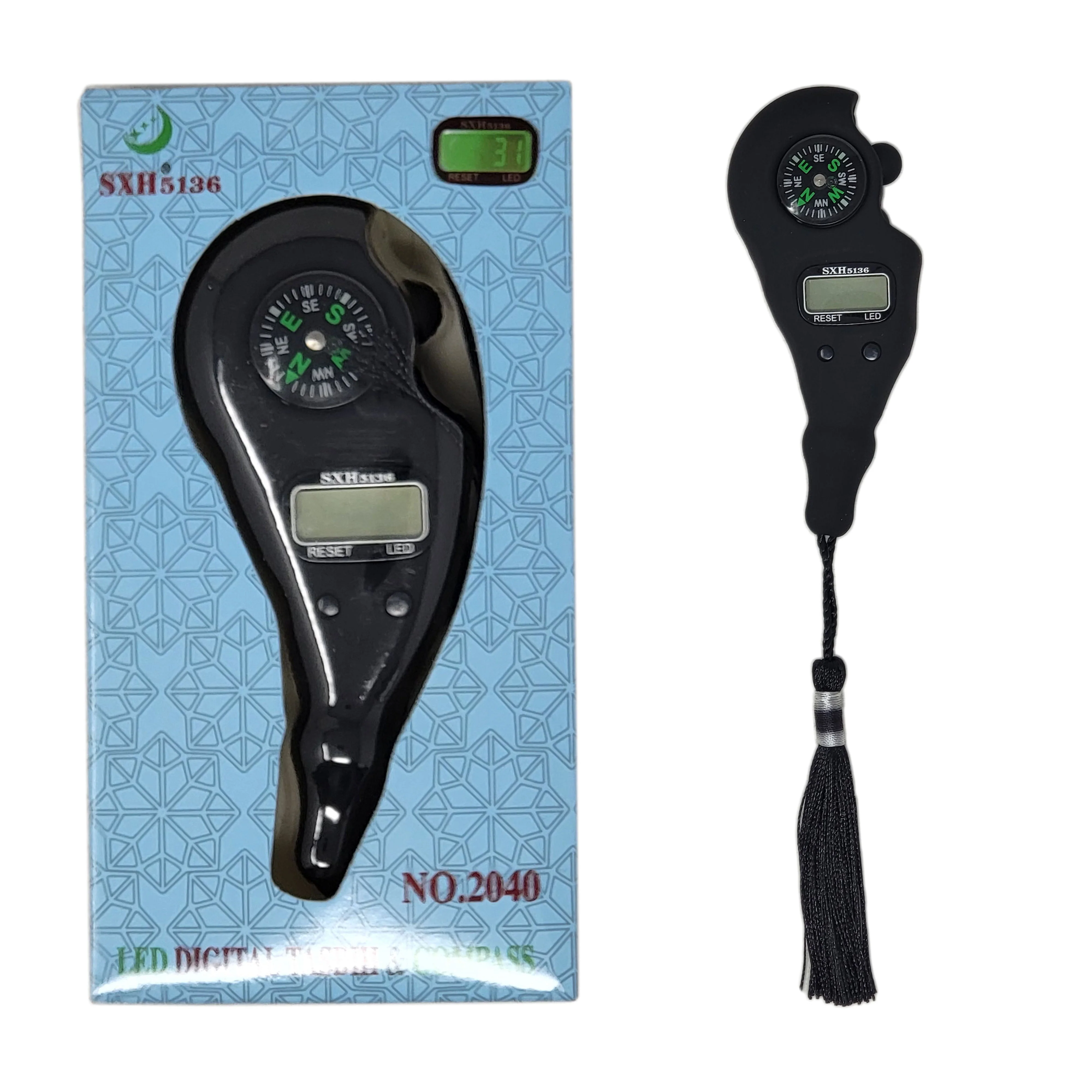 Digital Tasbih & LED w/ Compass - Image 3