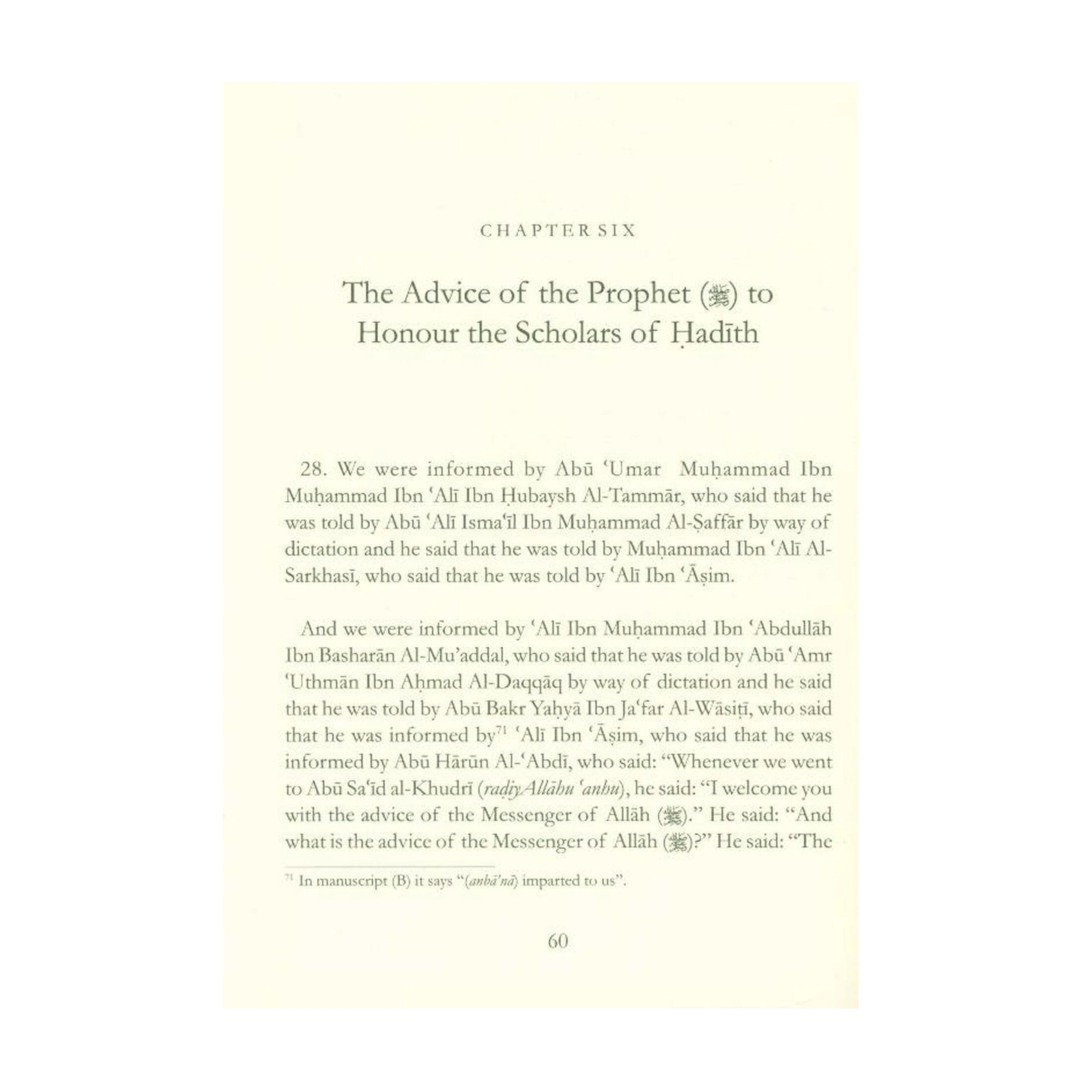 Disciples of Hadith The Noble Guardians - Image 4