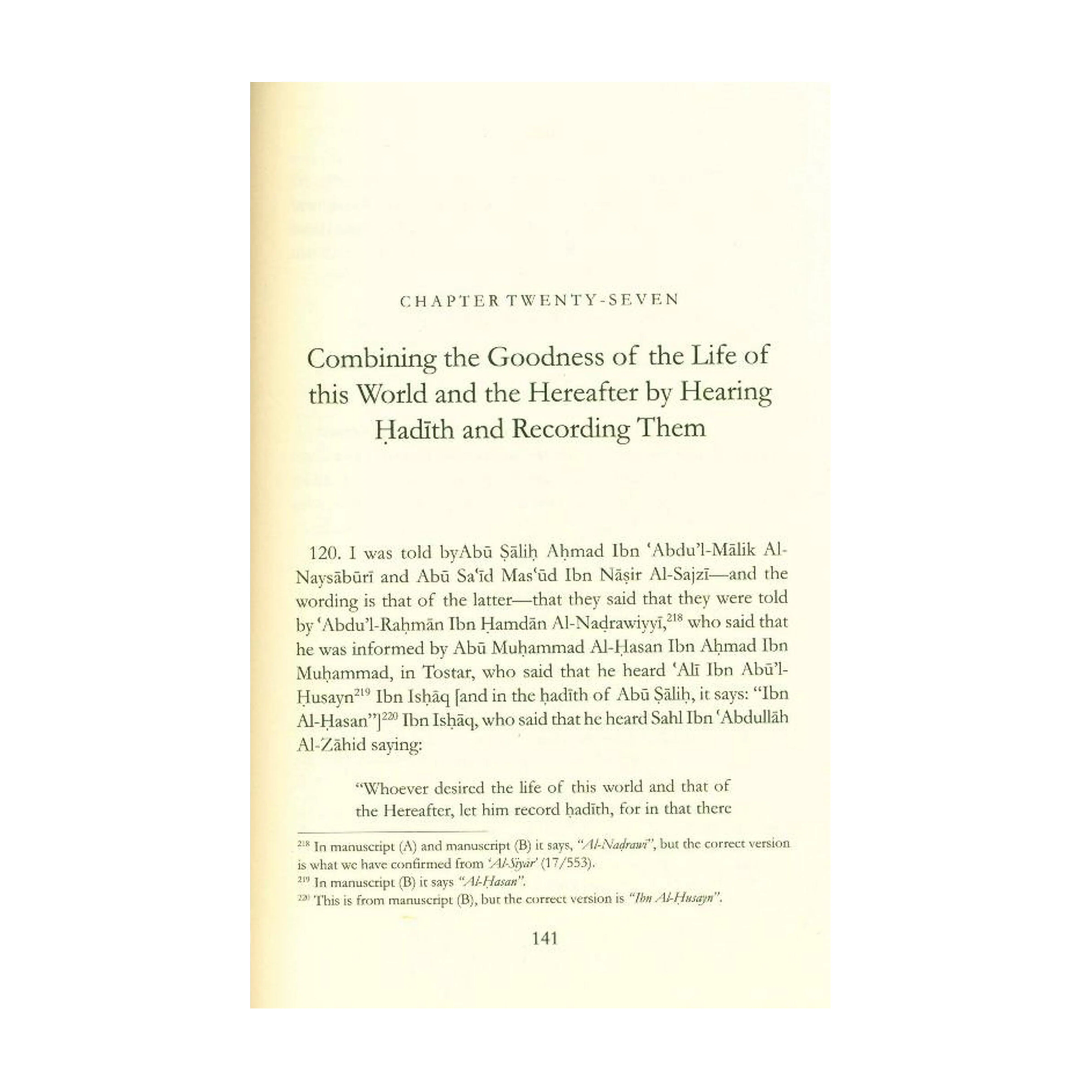 Disciples of Hadith The Noble Guardians - Image 5