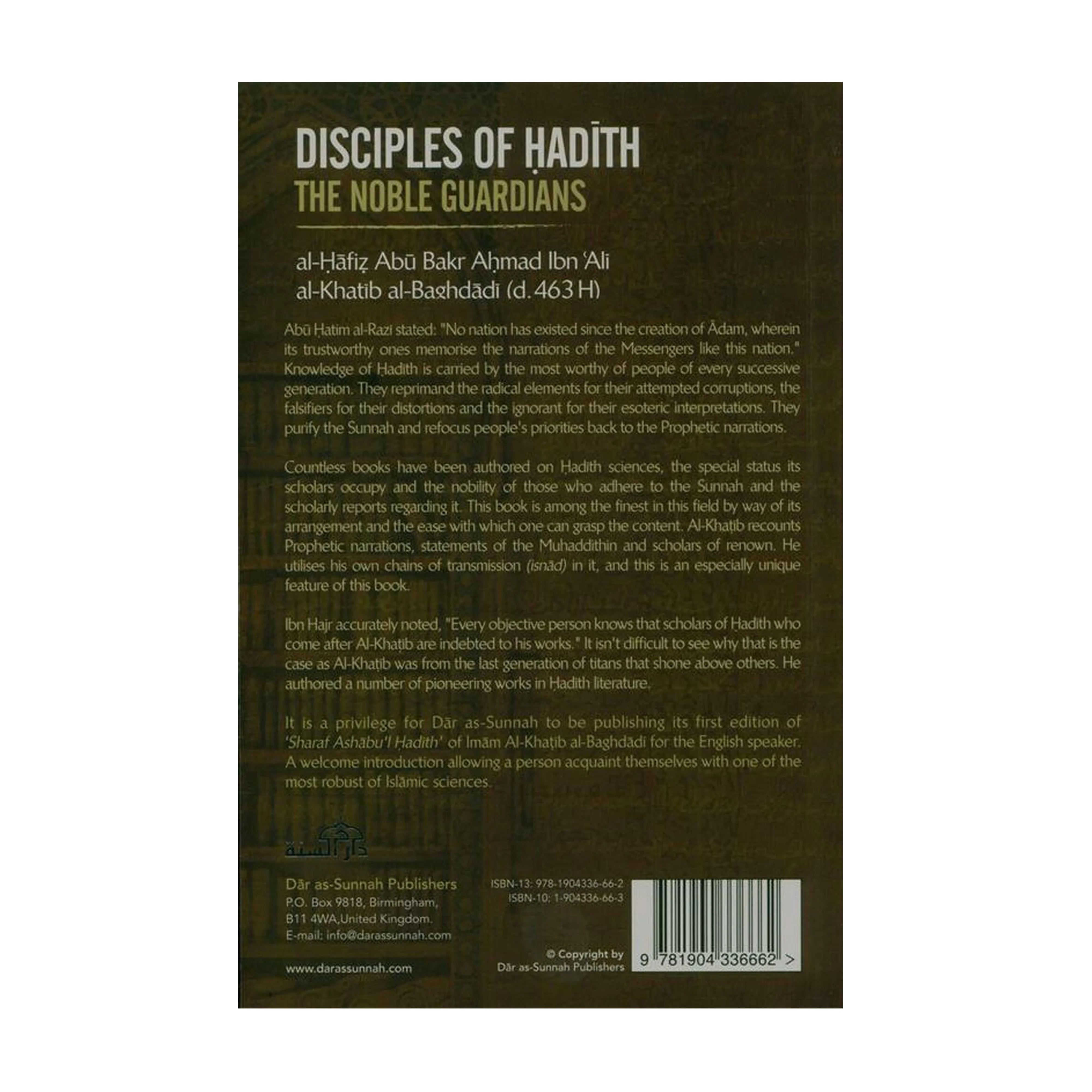 Disciples of Hadith The Noble Guardians - Image 6