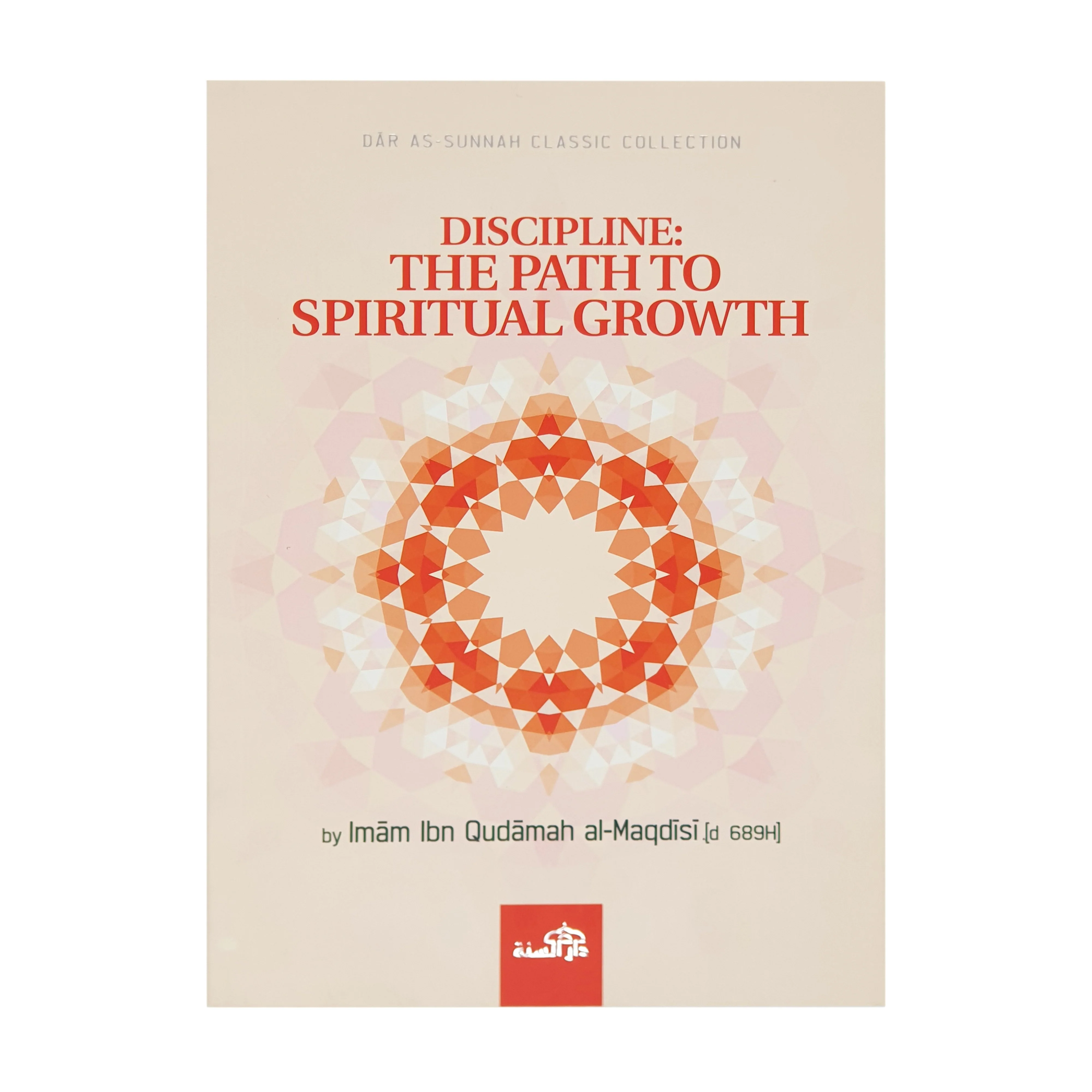Discipline the path to spiritual growth