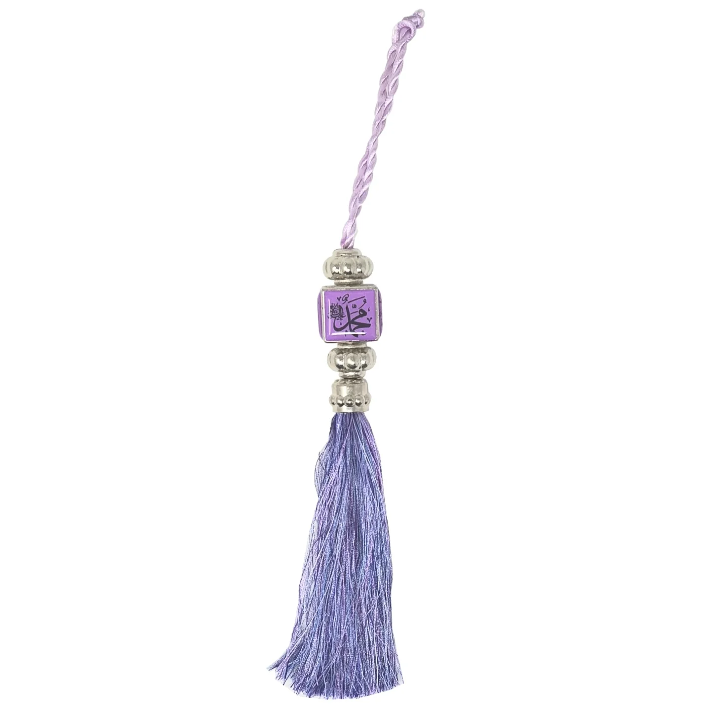 Dua Car Hang Cube Lilac