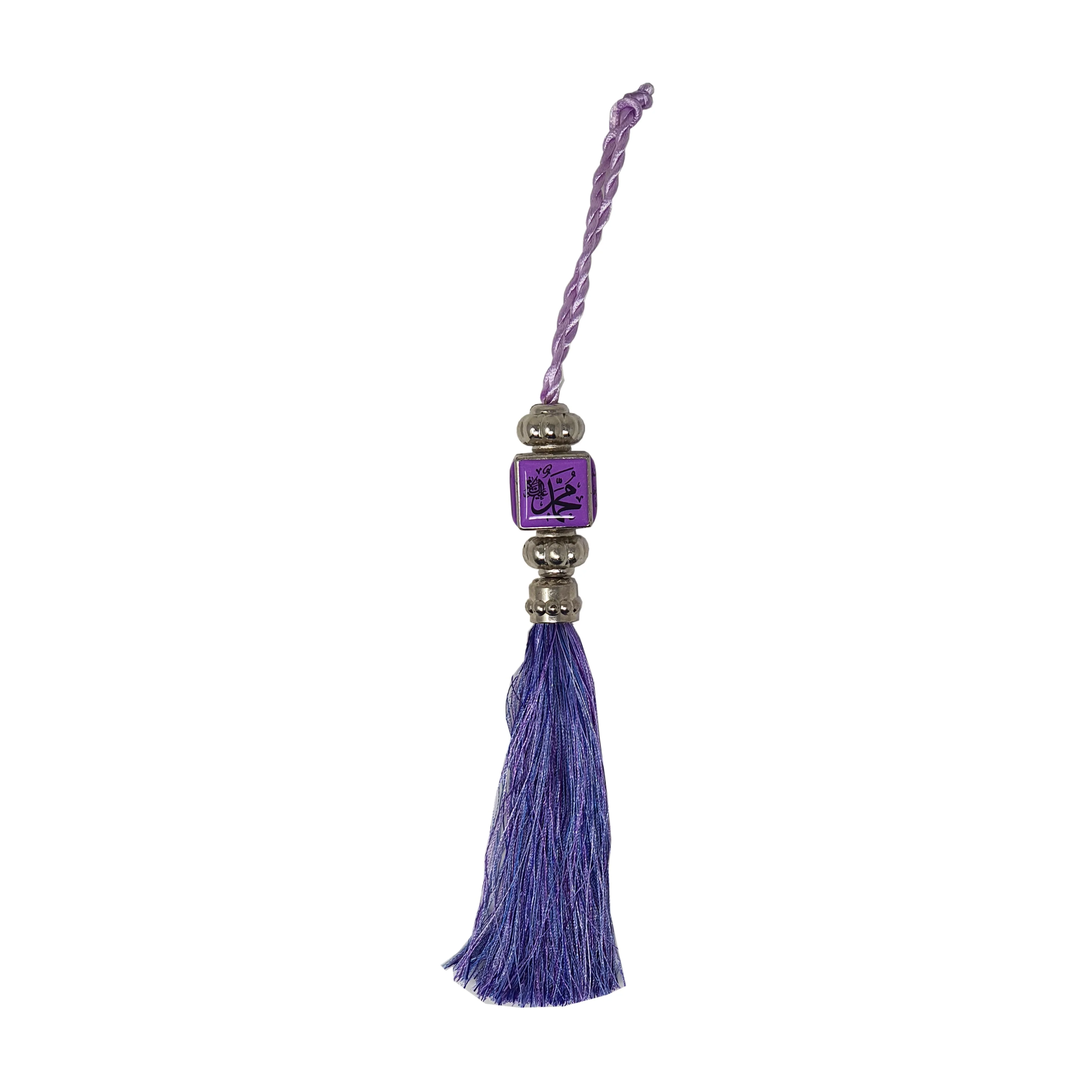 Dua Car Hang Cube Purple