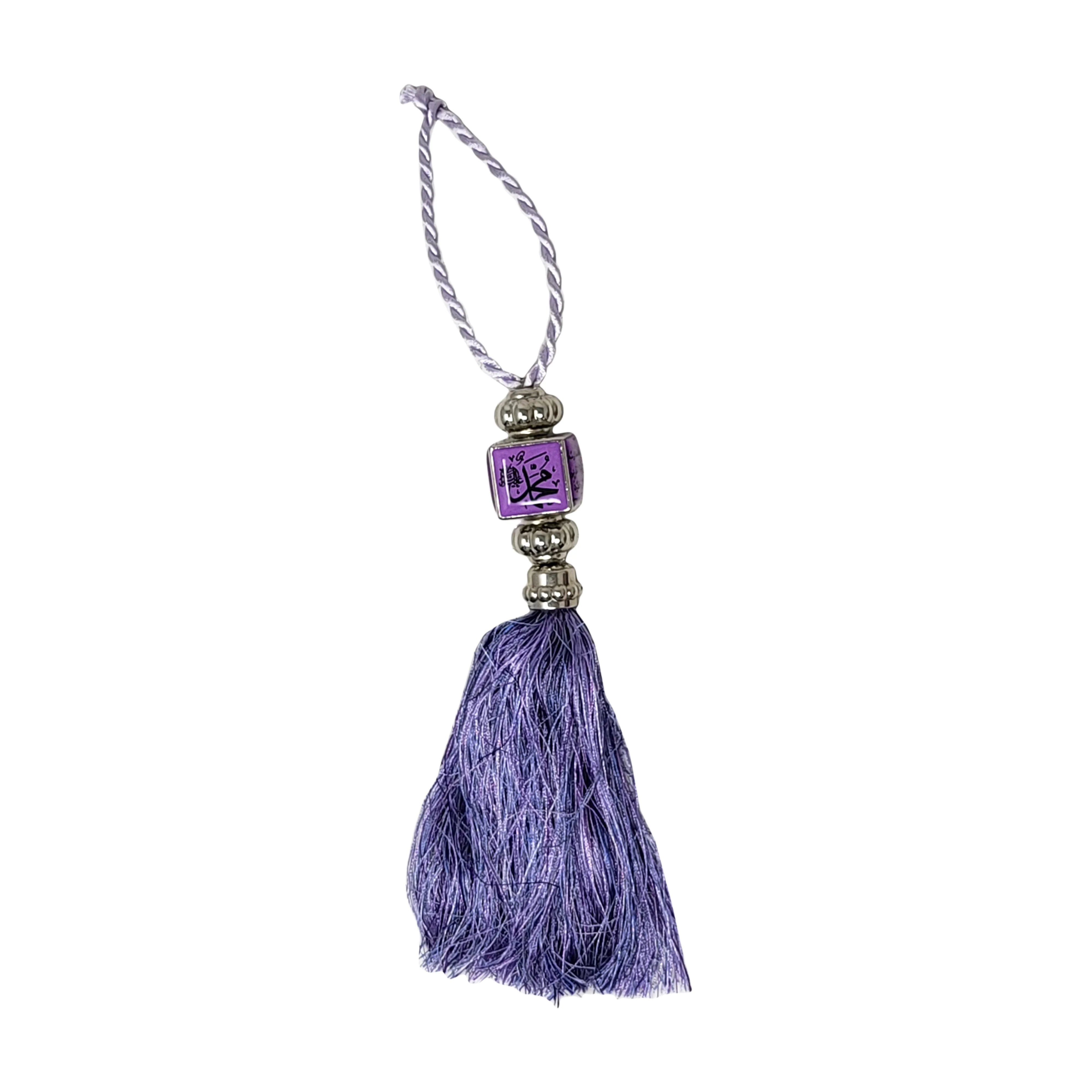 Dua Car Hang Cube Purple - Image 2