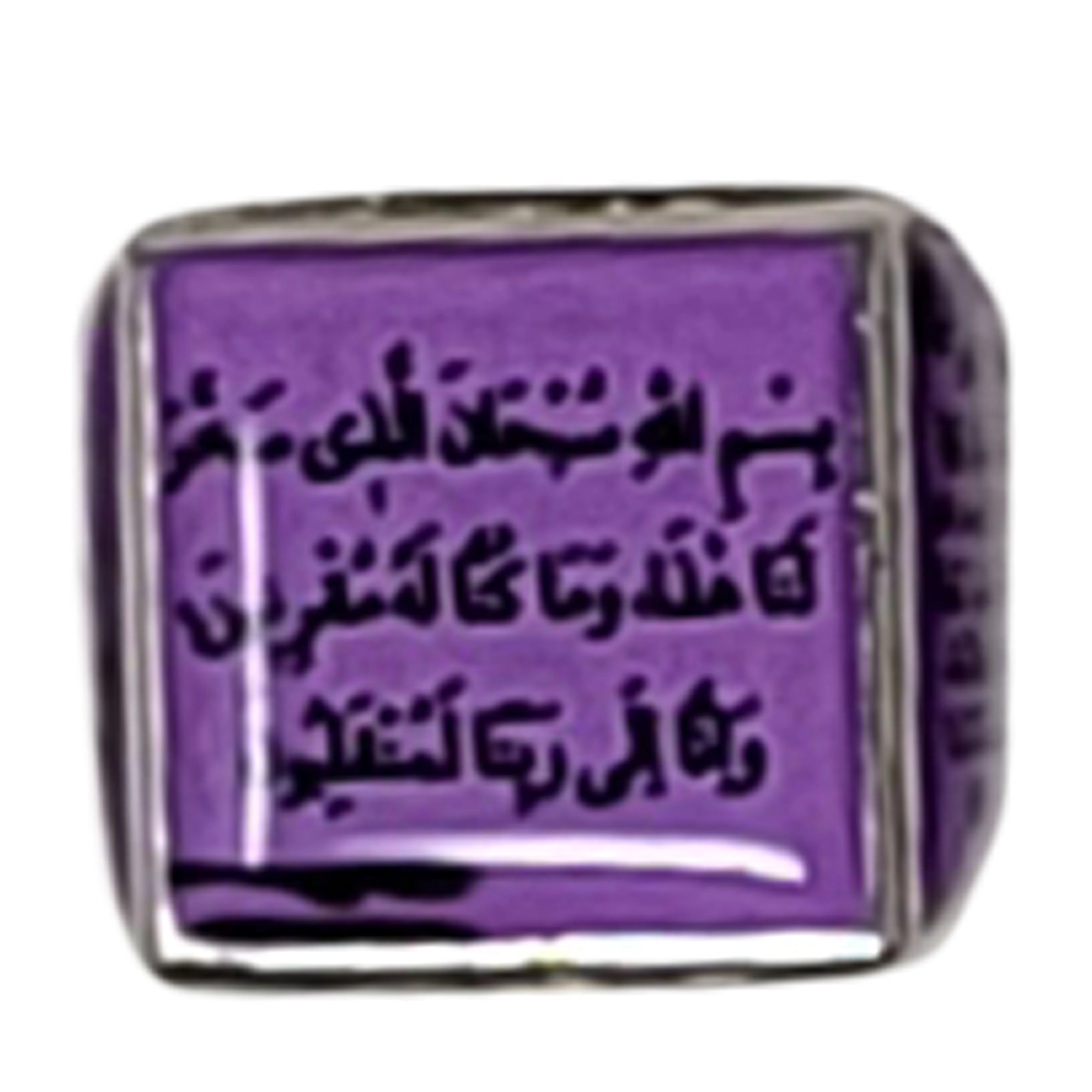 Dua Car Hang Cube Purple - Image 3