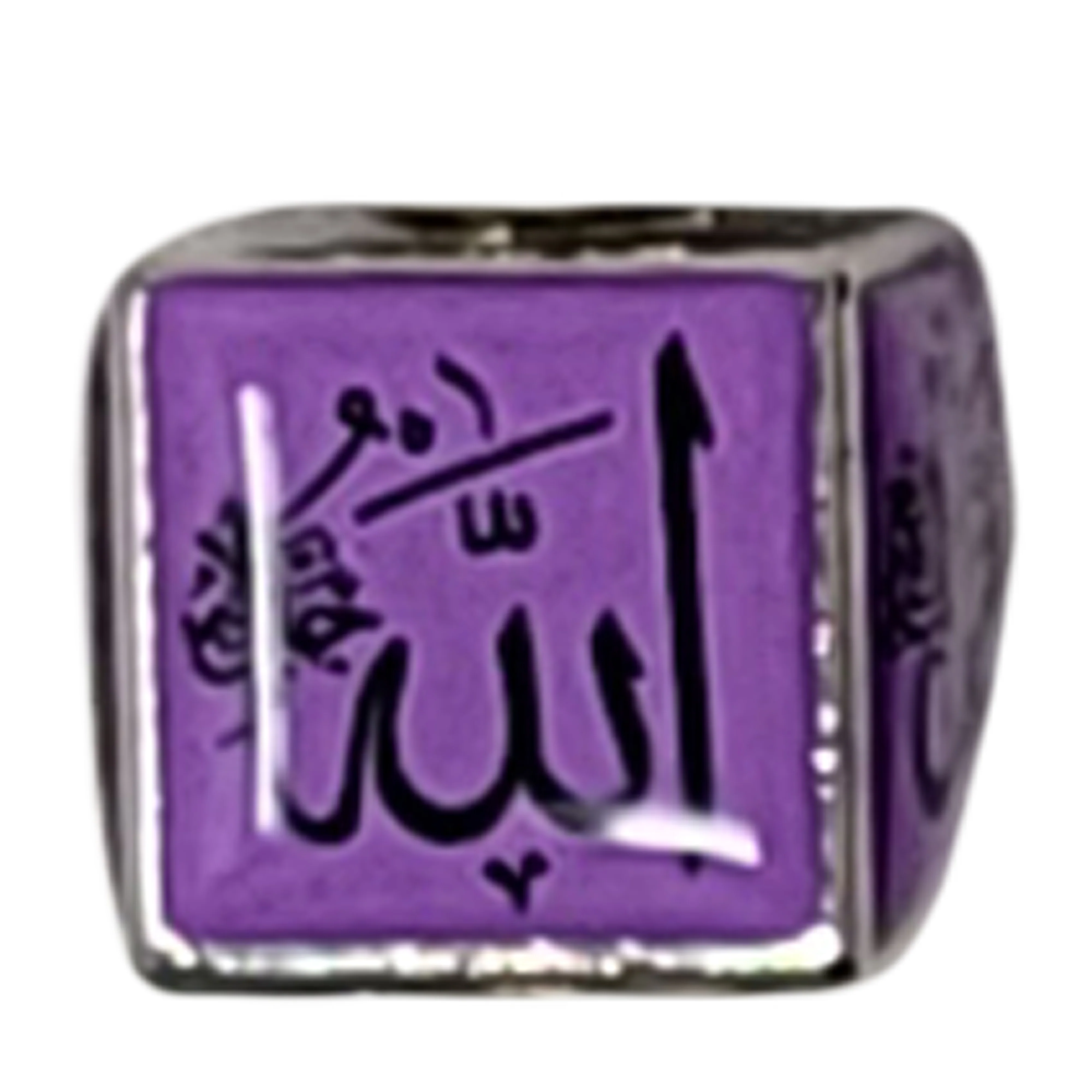 Dua Car Hang Cube Purple - Image 4