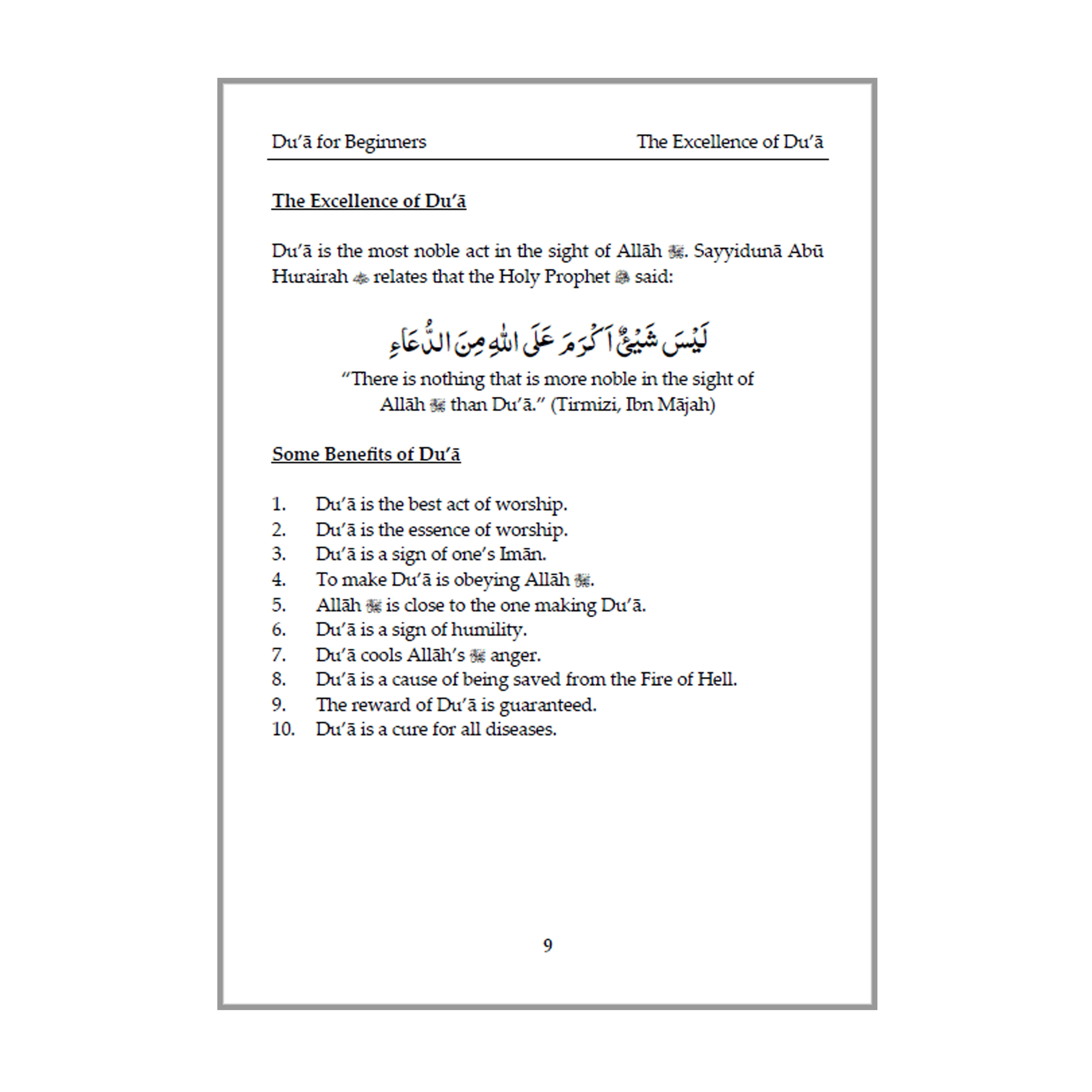 Dua For Beginners - Image 3