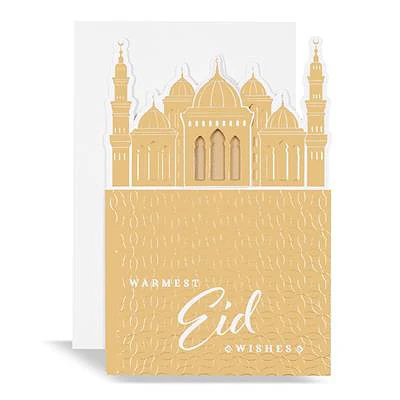 Eid Cards - Image 4