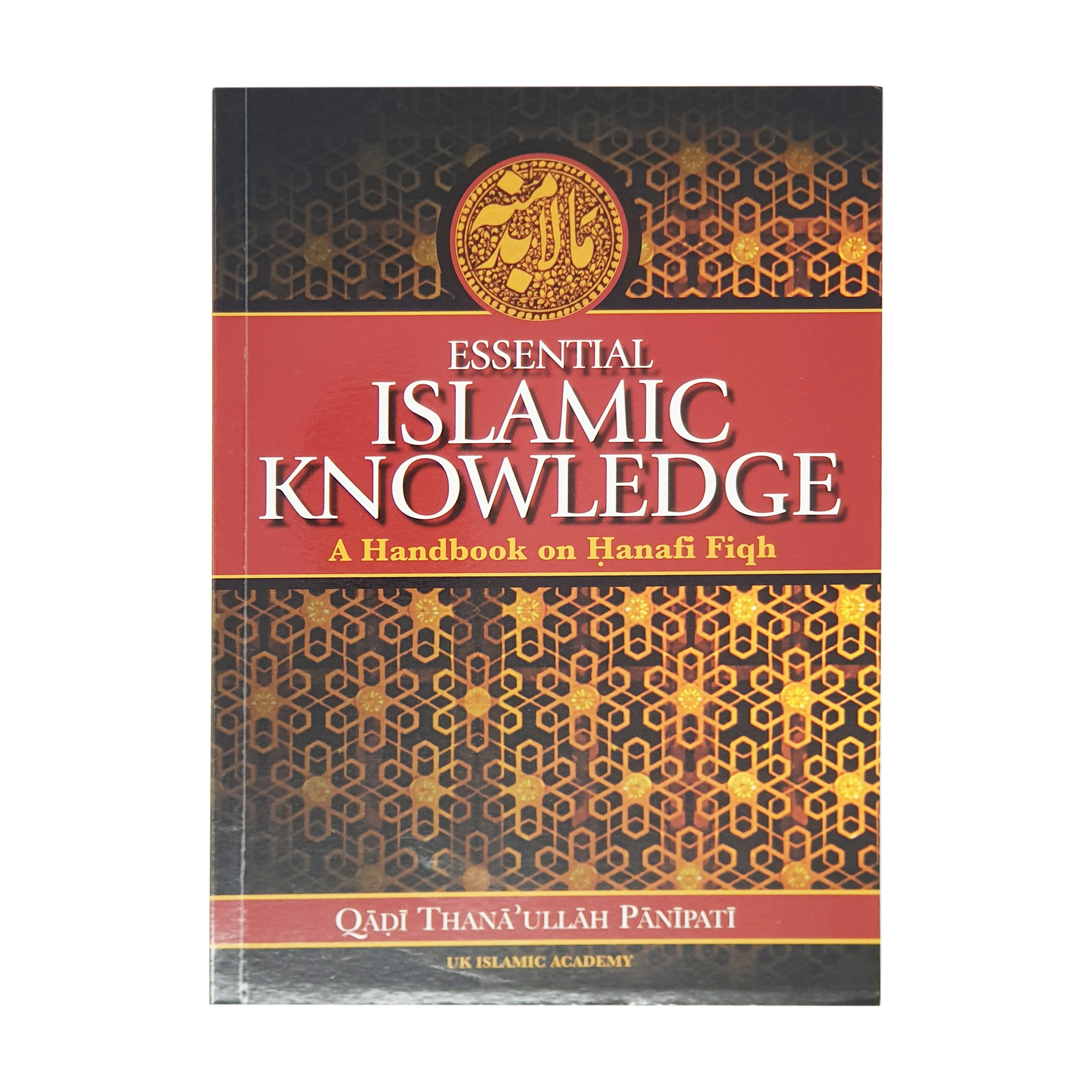 Essential Islamic Knowledge