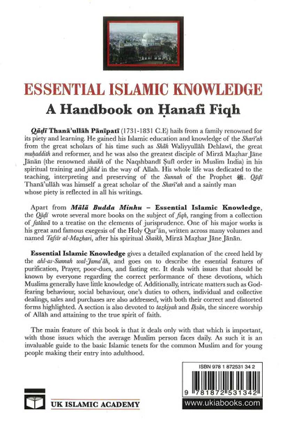 Essential Islamic Knowledge - Image 4