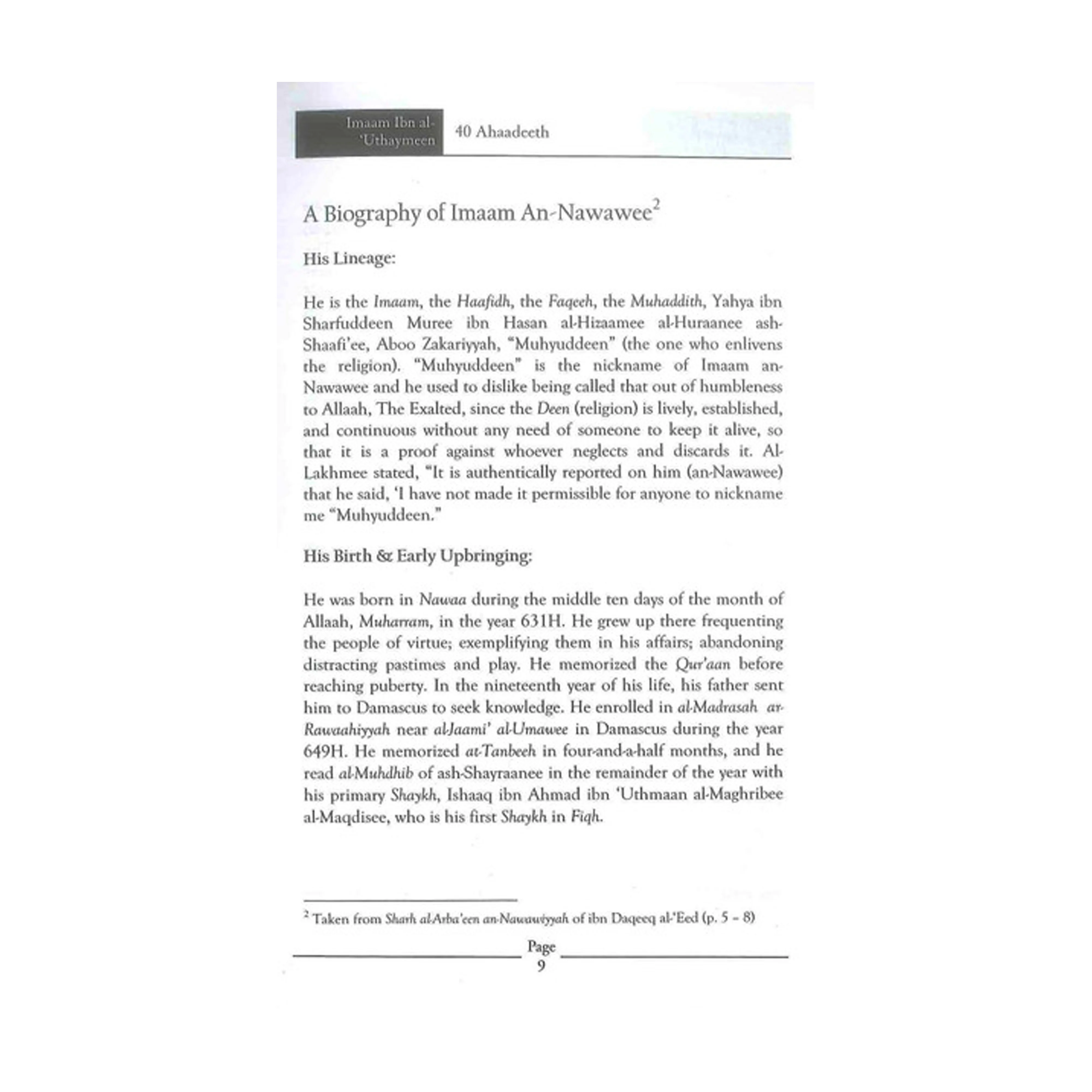 Explanatory Notes On Imam An - Nawawees Forty Hadeeth - Image 3