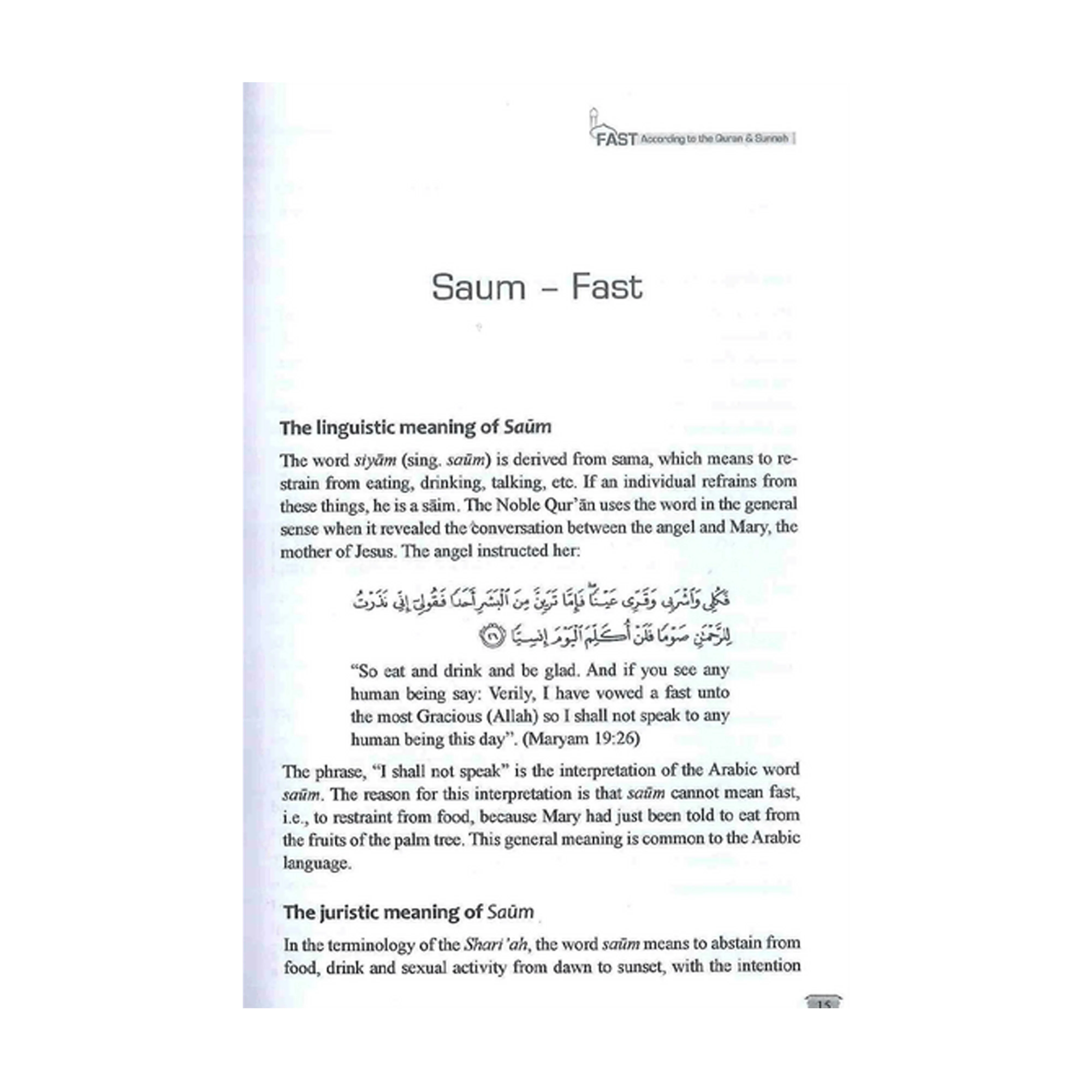 Fast According to the Quran - Image 3