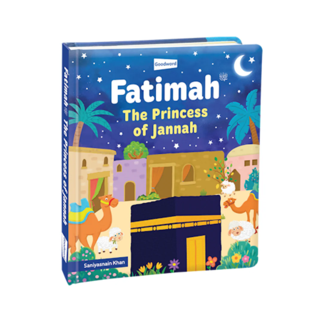 Fatimah The Princess of Jannah