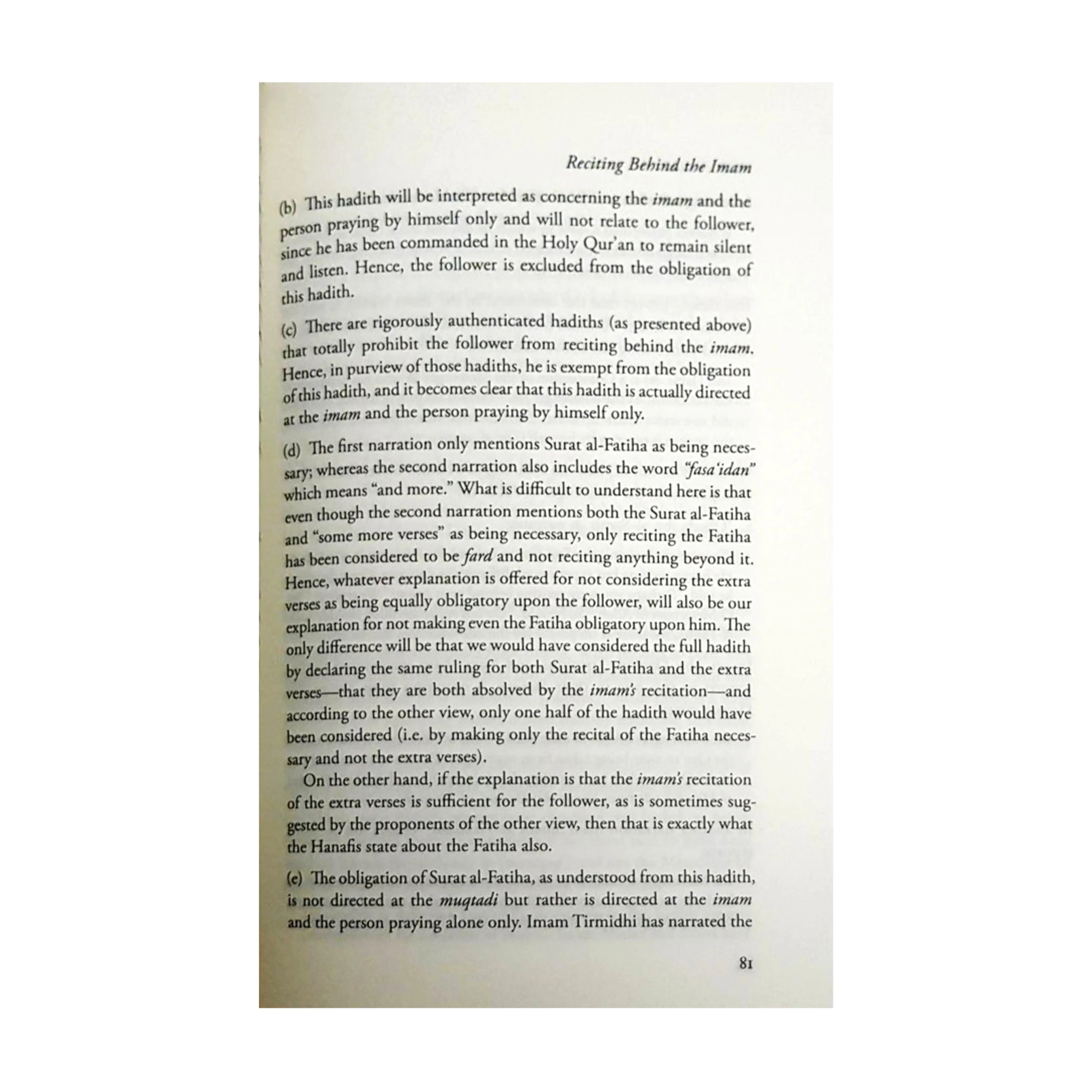 Fiqh al-Imam - Image 2