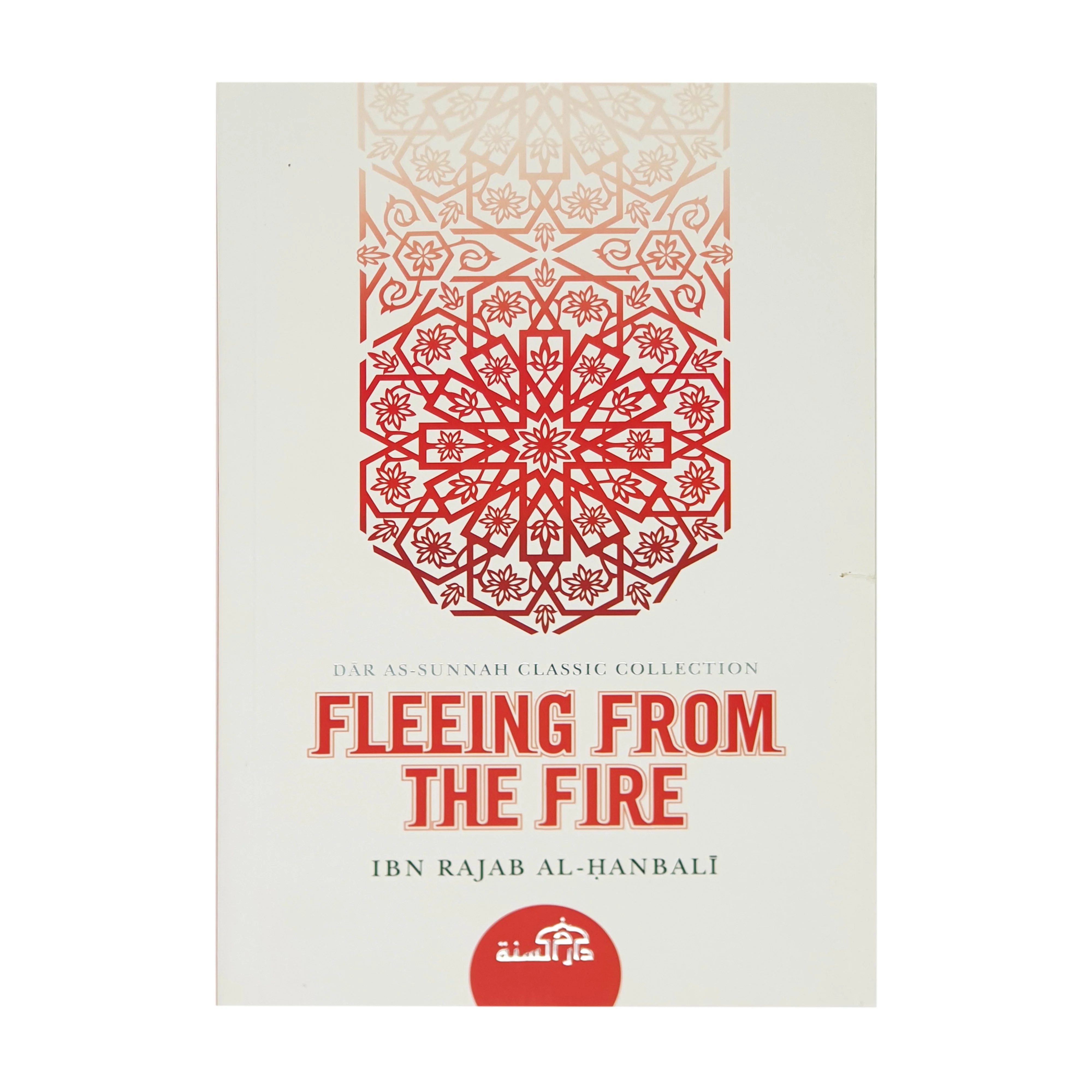 Fleeing From the Fire religious Book