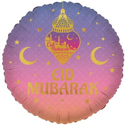 Foil Balloon - Image 3