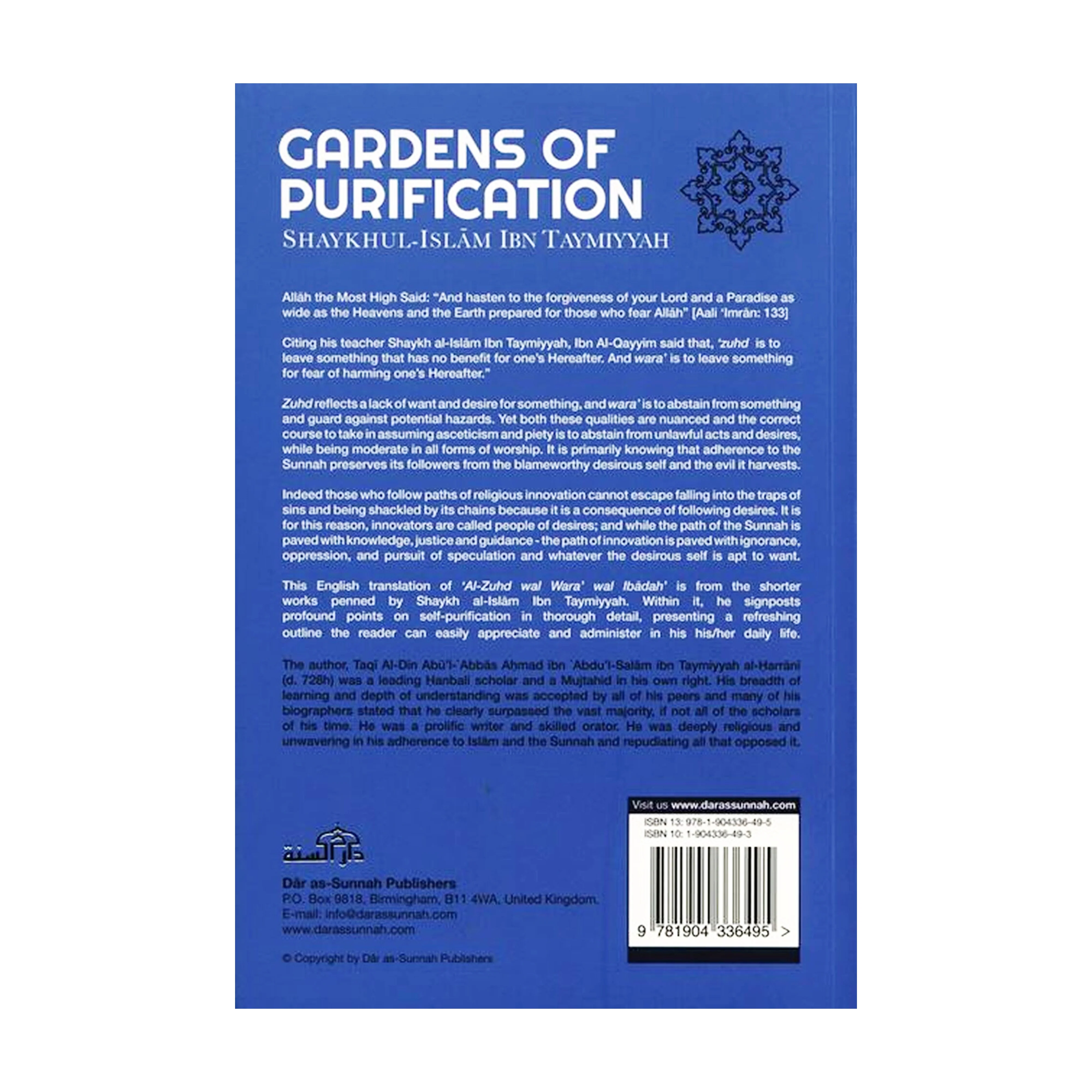 Gardens of Purification - Image 4