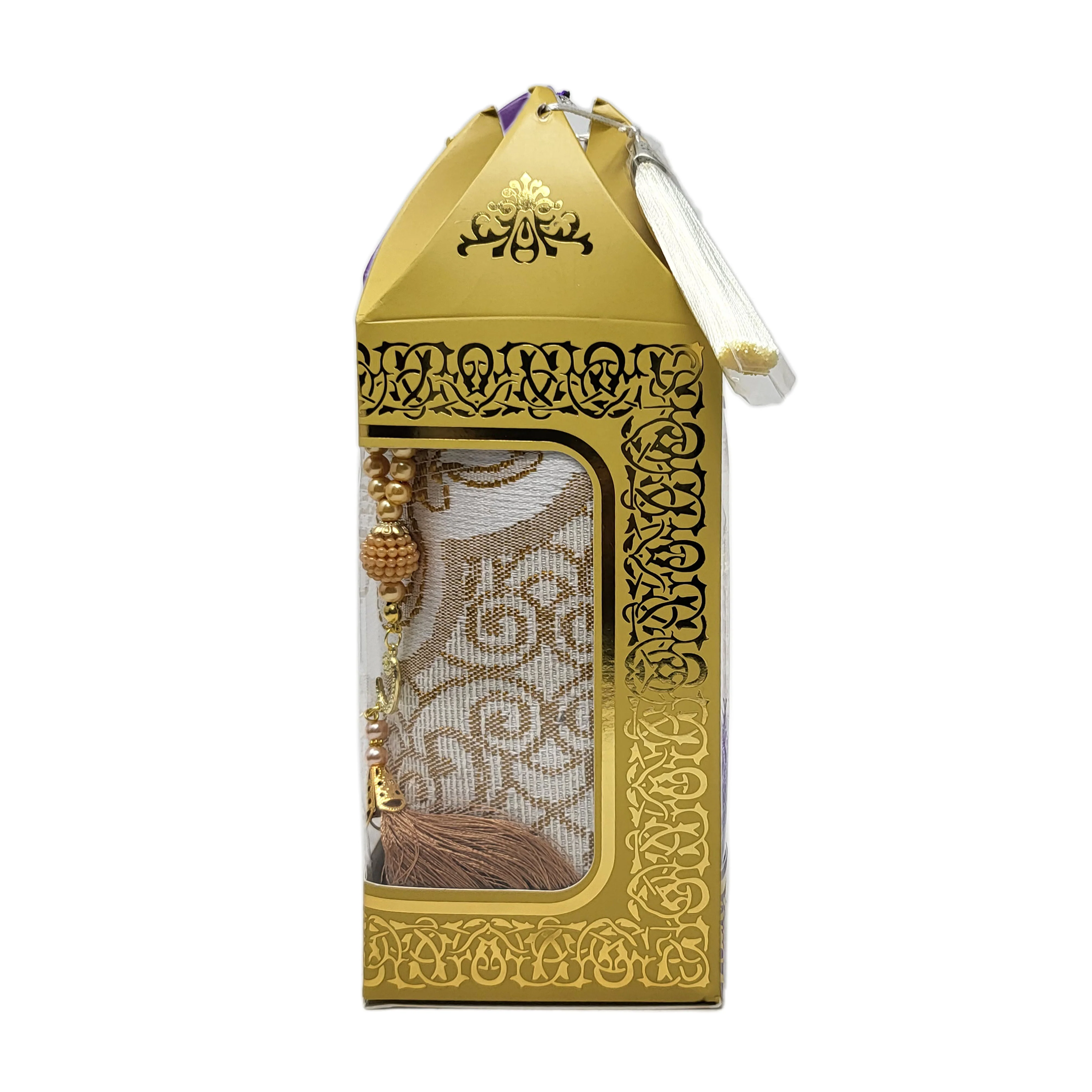 Gift Musalla Tassel Box - Image 5