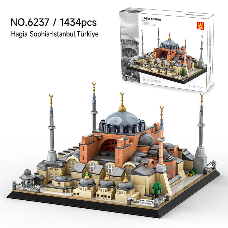 Hagia Sophia Building Block Set - 1434 piece - Image 5