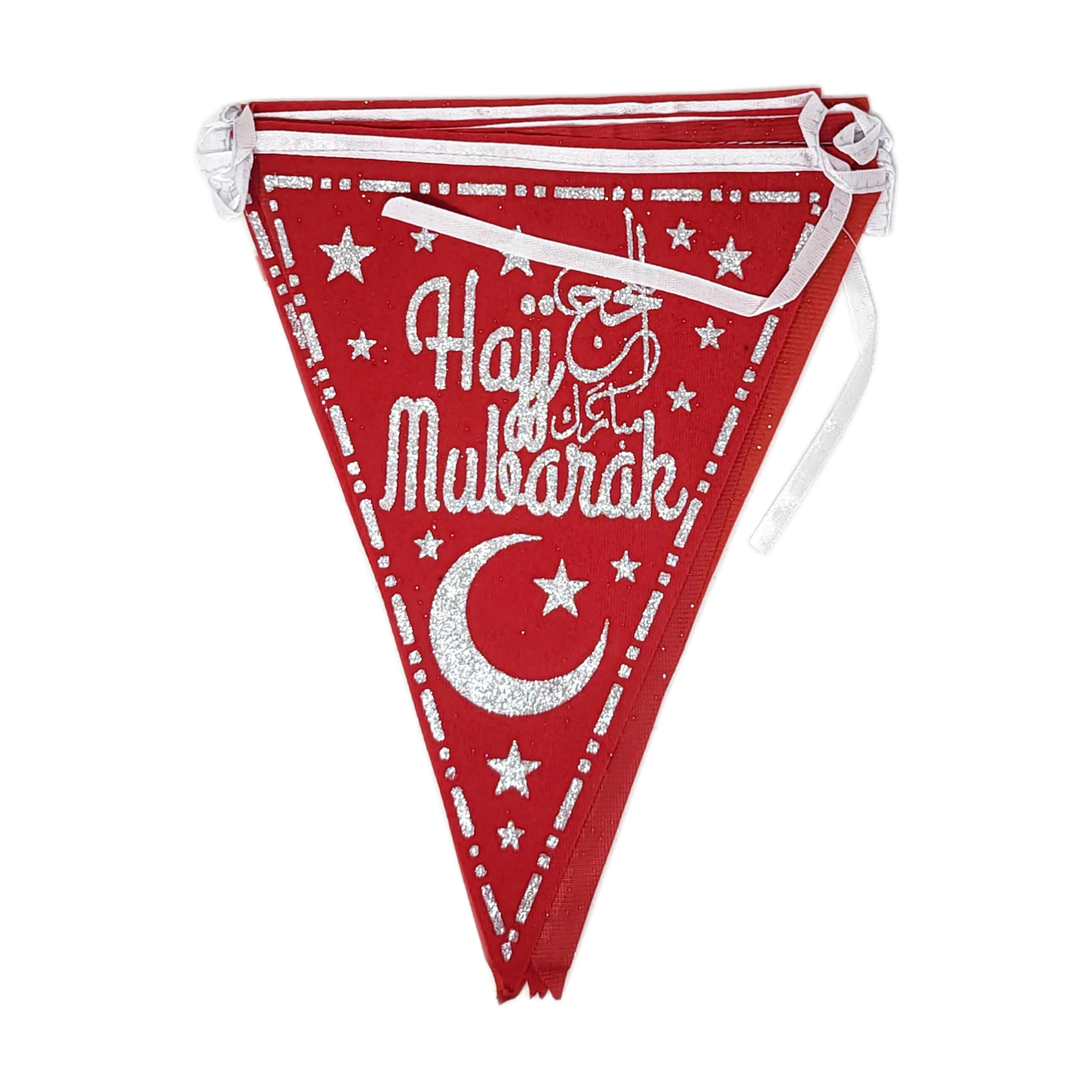 Hajj Mubarak Deluxe Bunting - Image 3