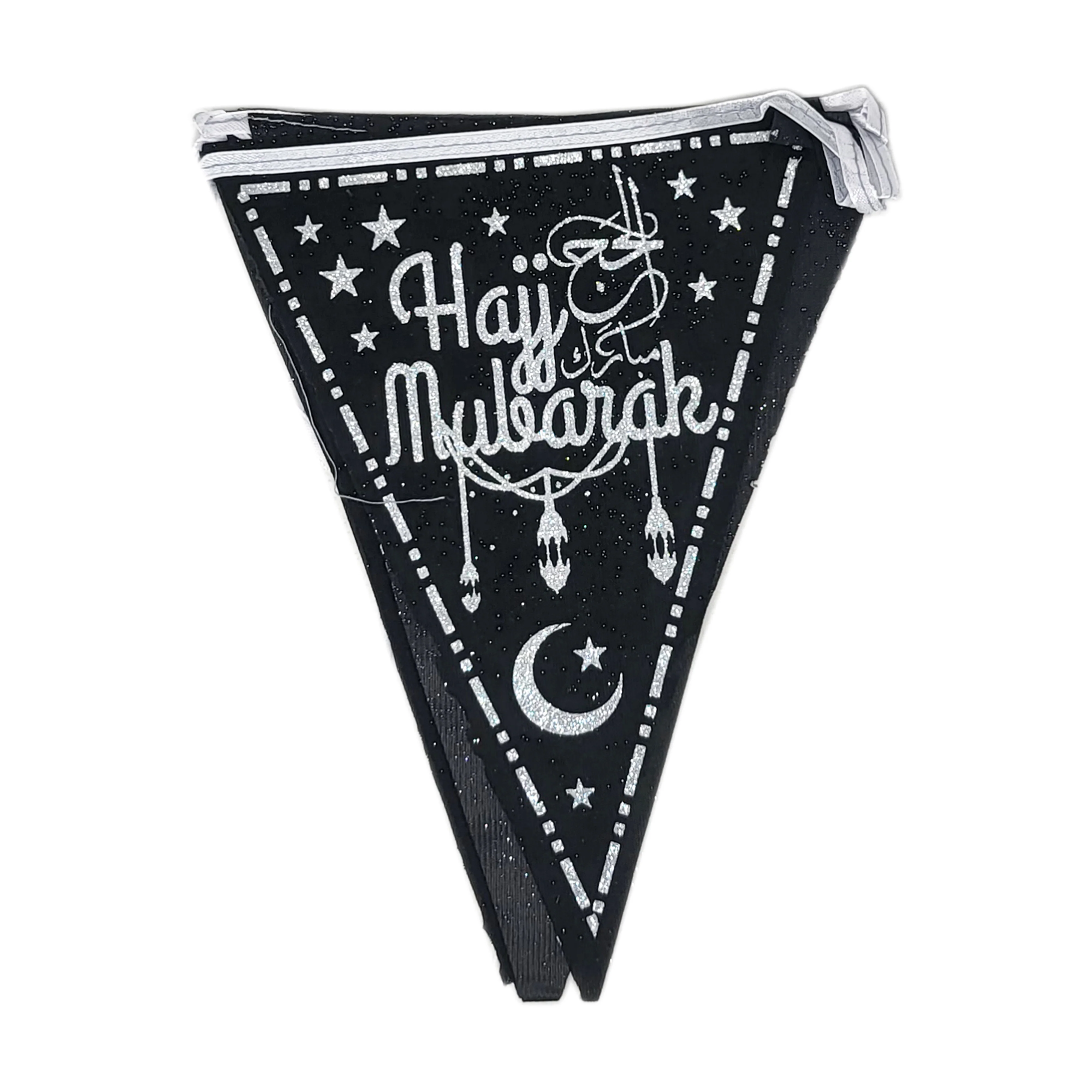 Hajj Mubarak Deluxe Bunting - Image 4