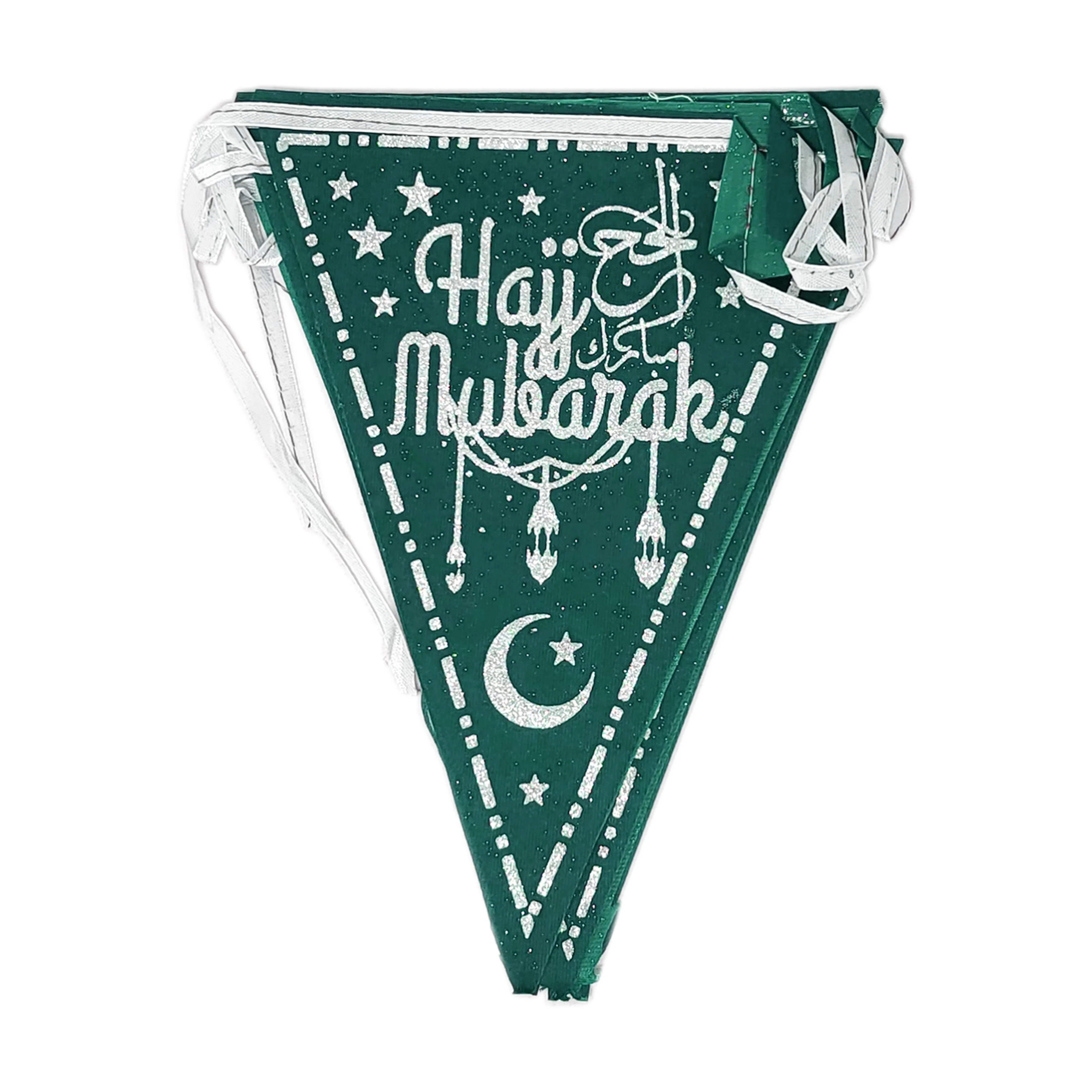 Hajj Mubarak Deluxe Bunting - Image 6