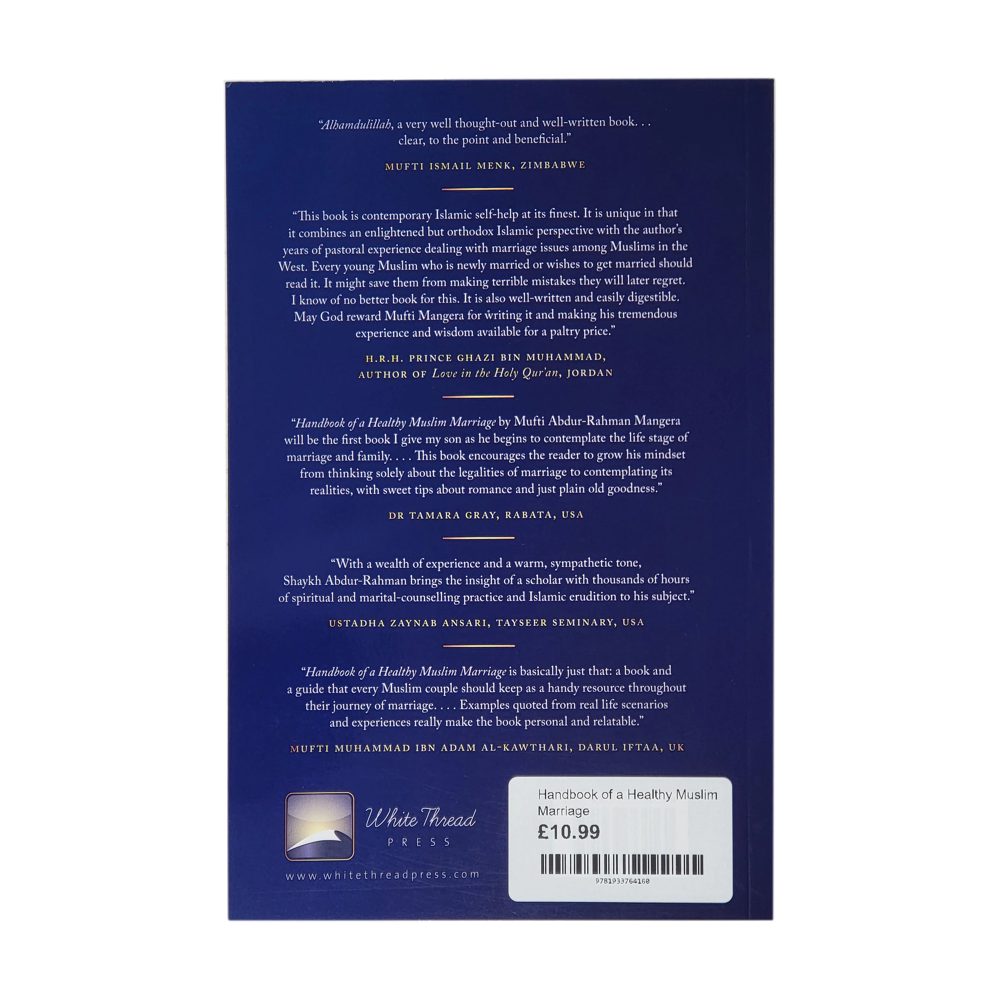 Handbook of a Healthy Muslim Marriage - Image 2