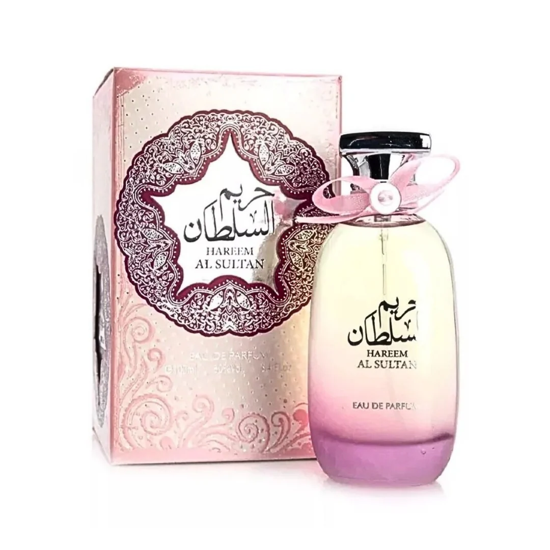 Hareem Al Sultan - Image 2